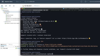18©2020 VMware, Inc.
 
