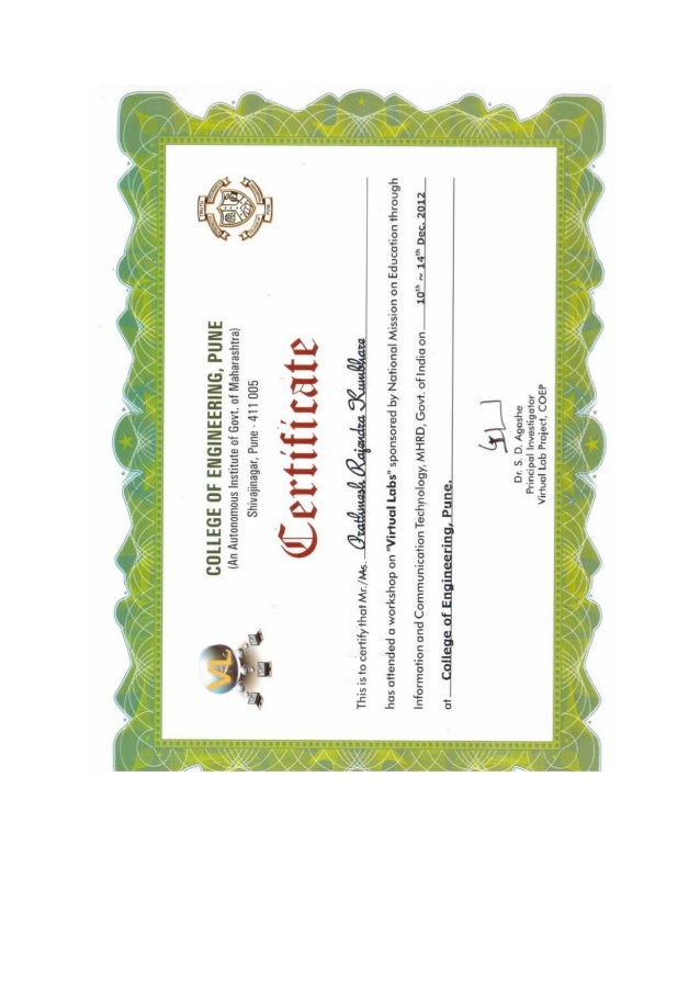 Virtual Lab Certificate