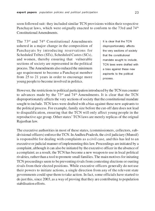 How to make essays longer image