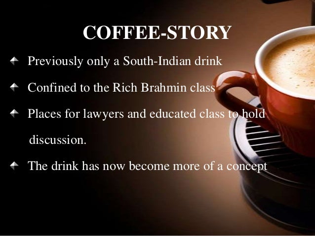 coffee industry analysis