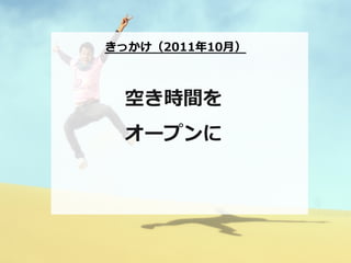 ä201110?£



  դrg
  `ץ
 