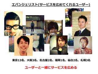 Х󥸥ꥹ(`ӥڤƤ``)




|13?321̨23

     ``?һ˥`ӥڤ
 