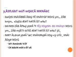 የመስኖ ዉሃ አጠቃቀም
y¸ÃSfLGbT wúኝ wQèCÂ MKNÃèC

1.bwQt$ XNÄ!ÃBBÂ Ãbbý FÊ XNÄYrGF l¥DrG ym,„ ZÂB
kmjm„ xSqDä Æl#T h#lTÂ îST w‰T
2.bKrMt$ ZÂB Ãf‰ý yb#Â ²F FÊý XDgt$N -Bö XNÄ!qላ l¥DrG
ym,„ ZÂB mýÈTን tkTlÖ Æl#T h#lTÂ îST w‰T ýS_
3.lMRT ÃLdrs# yb#Â ²æC XNÄYdRq$Â XDg¬cý úYÌr_ XNÄ!
ÃDg# l¥DrG
 bïY /bmSmR/ ¥-ÈT
 CK b@z!N mSñ x-ÈT zÁ
 