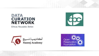 Naseej Academy and AFLI Webinar: Digital Archives: Current Opportunities and Future Trends