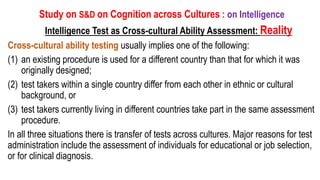 Cognition and Emotion.pptx