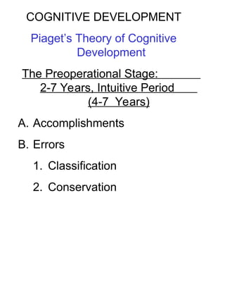 cognitive development stages jean piaget.ppt