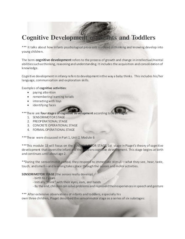 Cognitive Development Of Infants And Toddlers