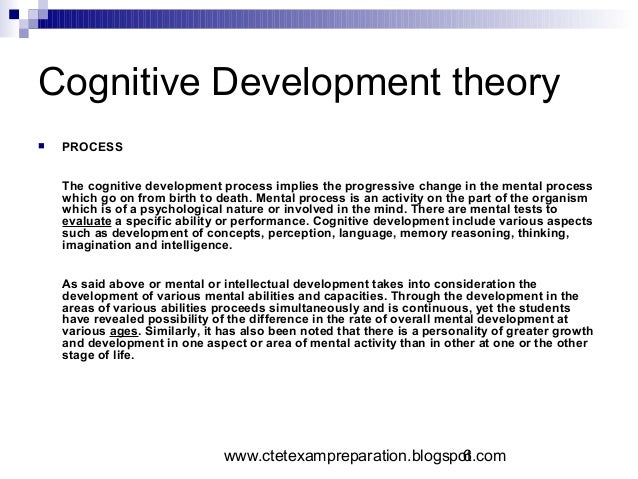 cognitive development theory ctet study material notes cognitive development theory