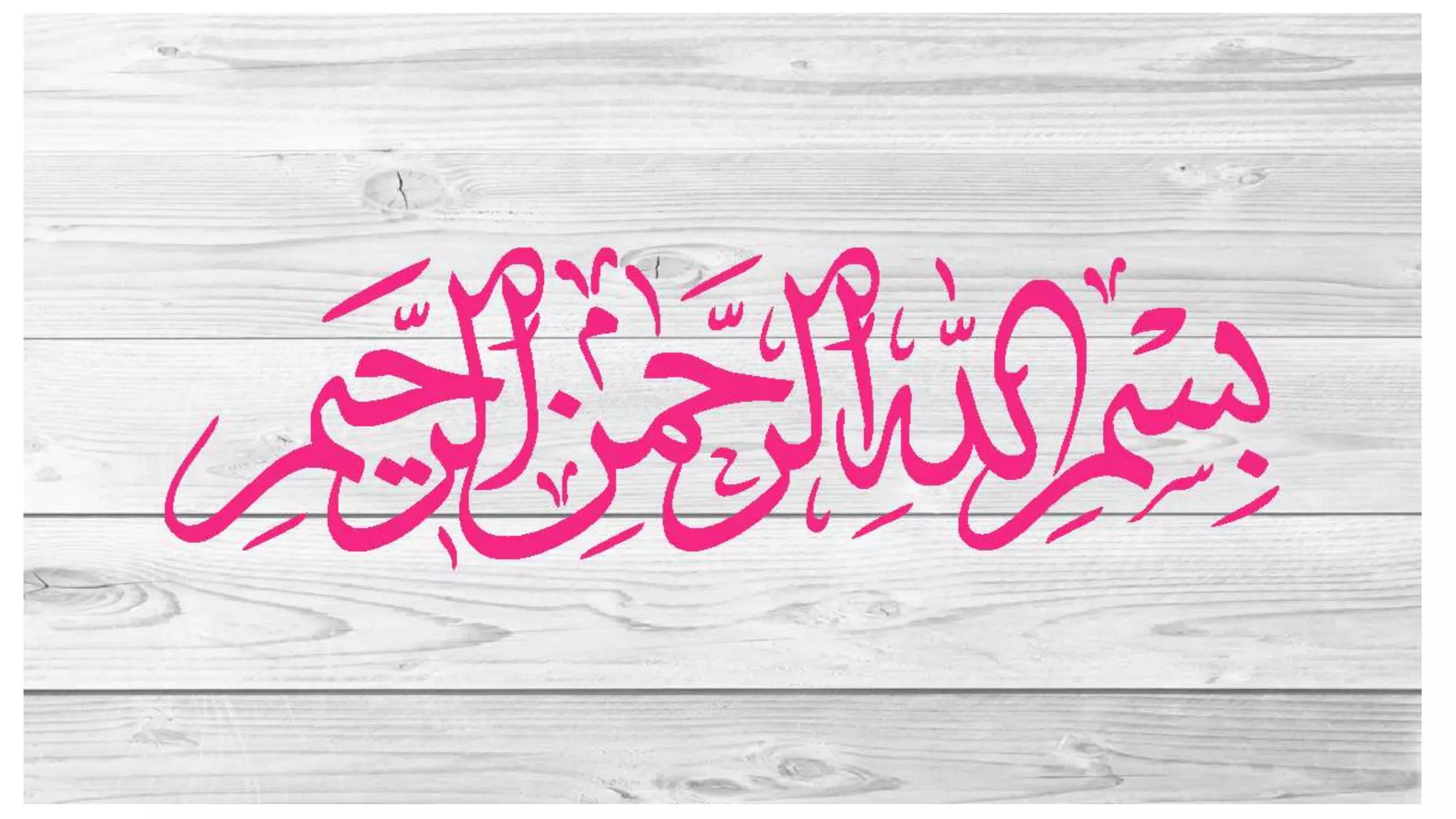 Cognitive Modeling Ppt