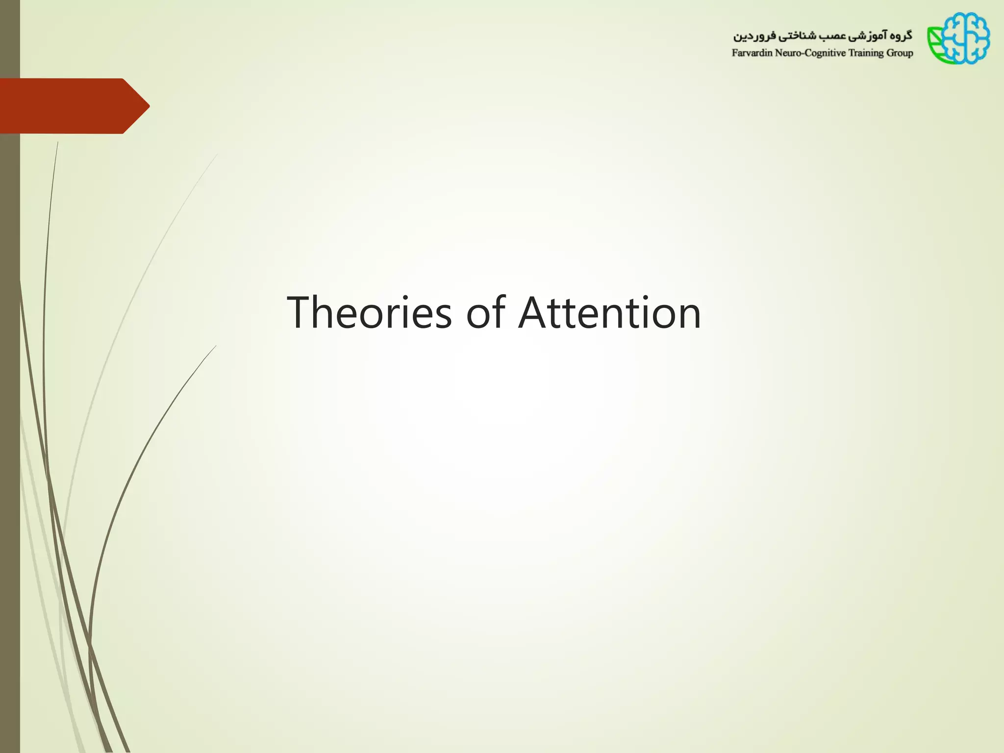 Cognitive psychology of attention and consciousness | PPSX