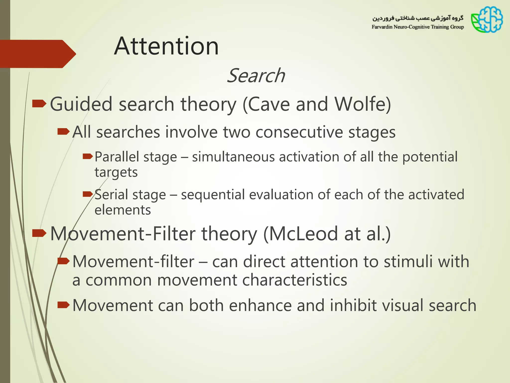 Cognitive psychology of attention and consciousness | PPSX