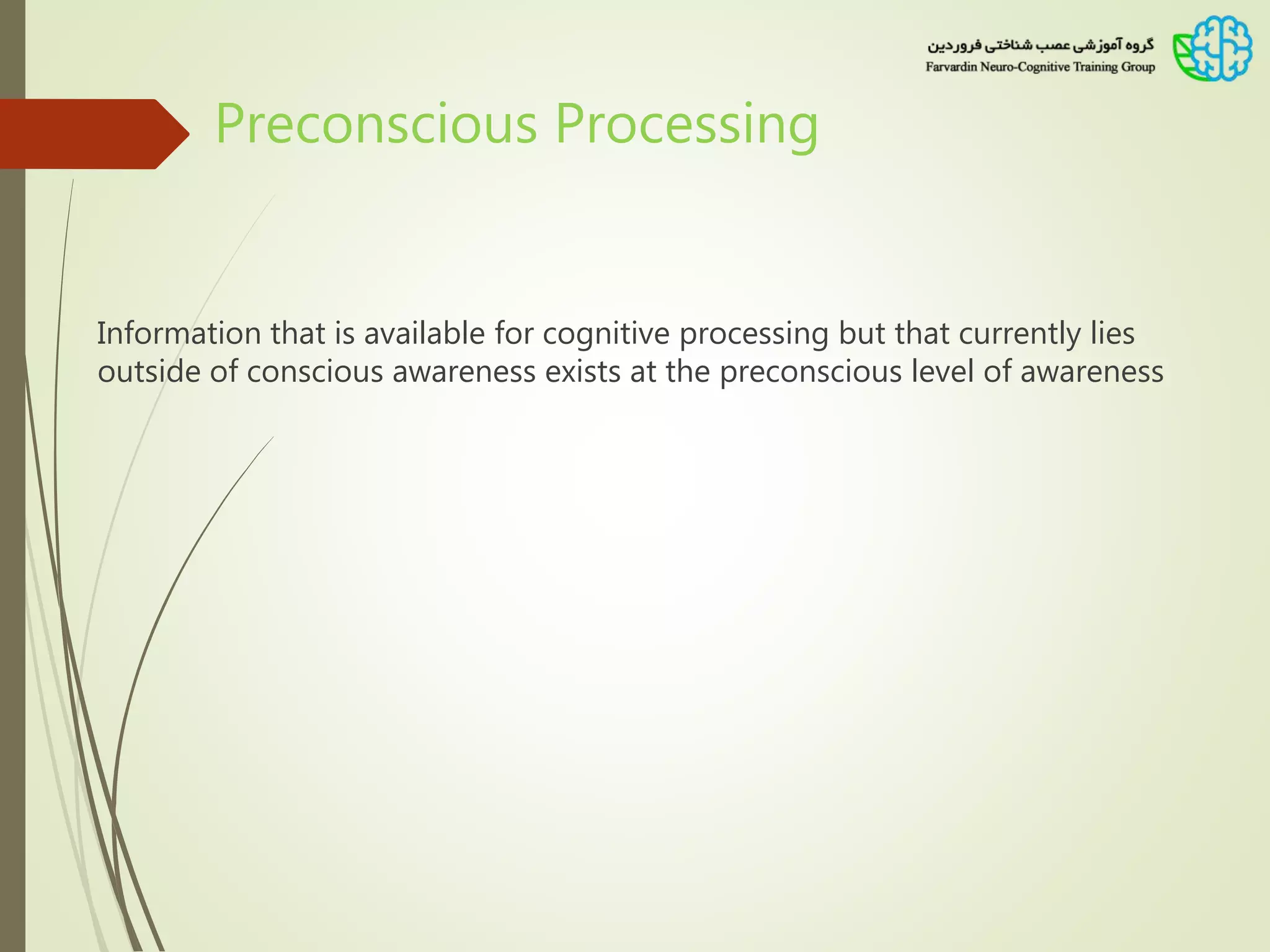 Cognitive psychology of attention and consciousness | PPSX