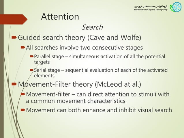 Cognitive psychology of attention and consciousness | PPT