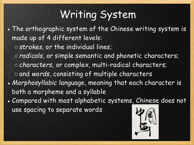 Cognitive Processing In Non Alphabetic Languages
