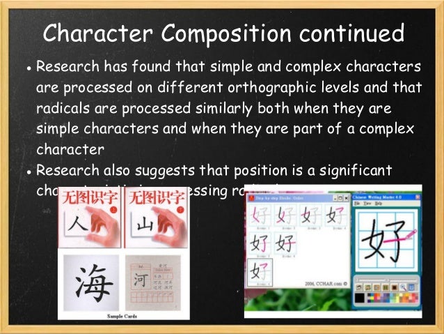 Cognitive Processing In Non Alphabetic Languages