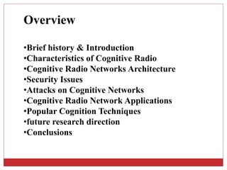Cognitive radio networks | PPTX