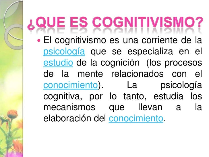 Cognitivismo