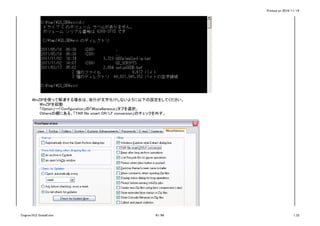 Printed on 2016/11/14
WinZIPを使って解凍する場合は、改行が文字化けしないように以下の設定をしてください。
WinZIPを起動
「Option」→「Configuration」の「Miscellaneous」タブを選択。
Othersの欄にある、「TAR file smart CR/LF conversion」のチェックを外す。
Cognos10.2.1Install.xlsx 61/86 1_CI
 