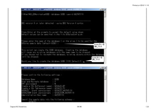 Printed on 2016/11/14
Enterキーを
押し下げ
Enterキーを
押し下げ
Cognos10.2.1Install.xlsx 64/86 1_CI
 