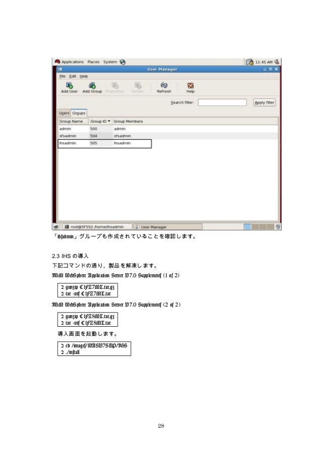 Cognos Bi Install Linux Db2