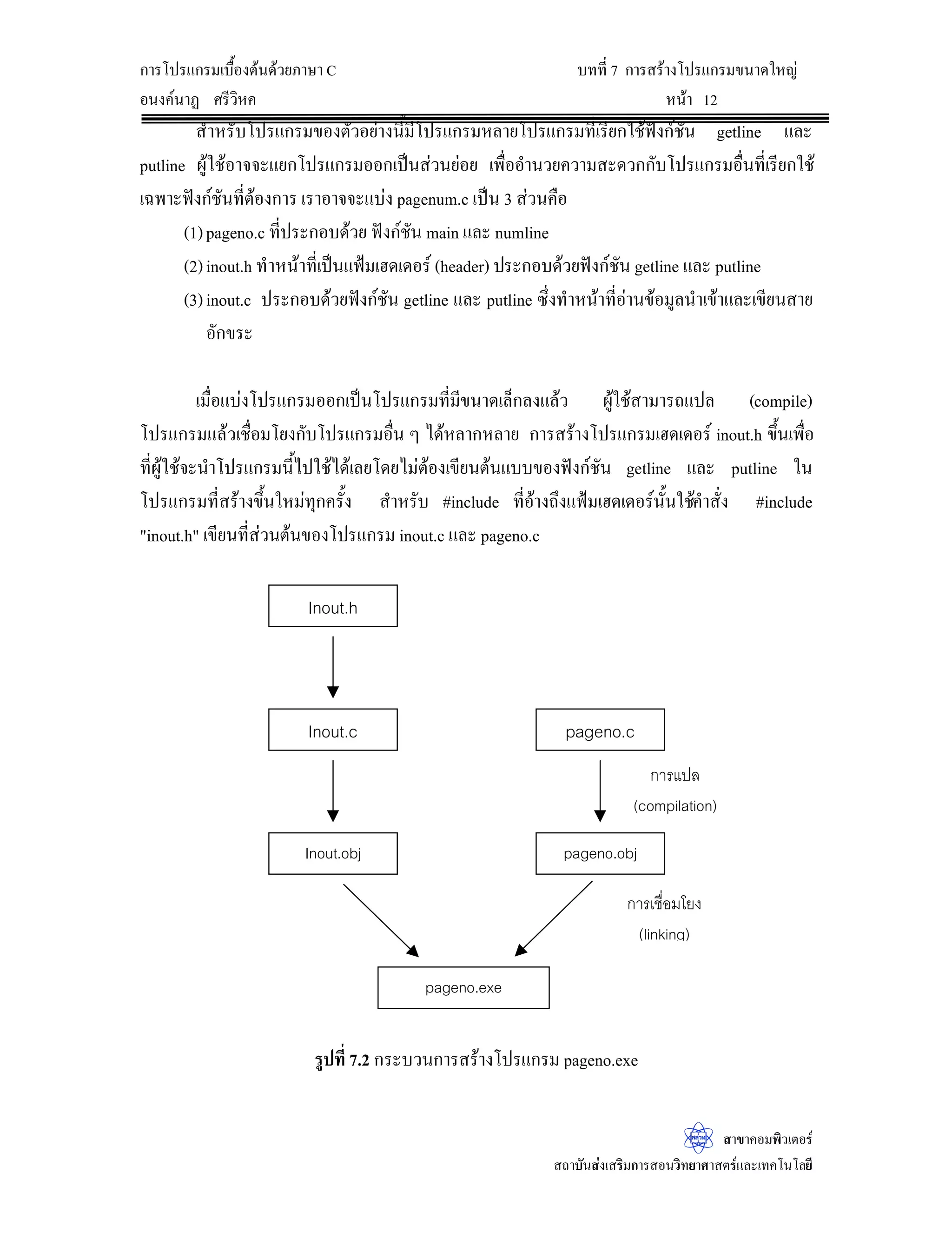 „µ¦Ãž¦Â„¦¤ÁºÊ°Š˜oœ—oª¥£µ¬µ  šš¸É …o°¤¼¨¡ºÊœ“µœ
œª¨œ—µ­ŠªœªŠ¬rš°Š ®œoµ
­µ…µ‡°¤¡·ªÁ˜°¦r
­™µ´œ­nŠÁ­¦·¤„µ¦­°œª·š¥µ«µ­˜¦rÂ¨³Áš‡ÃœÃ¨¥¸
Ÿ¨¨´¡›rš¸ÉÅ—o
°´„…¦³FKDUDFWHU 