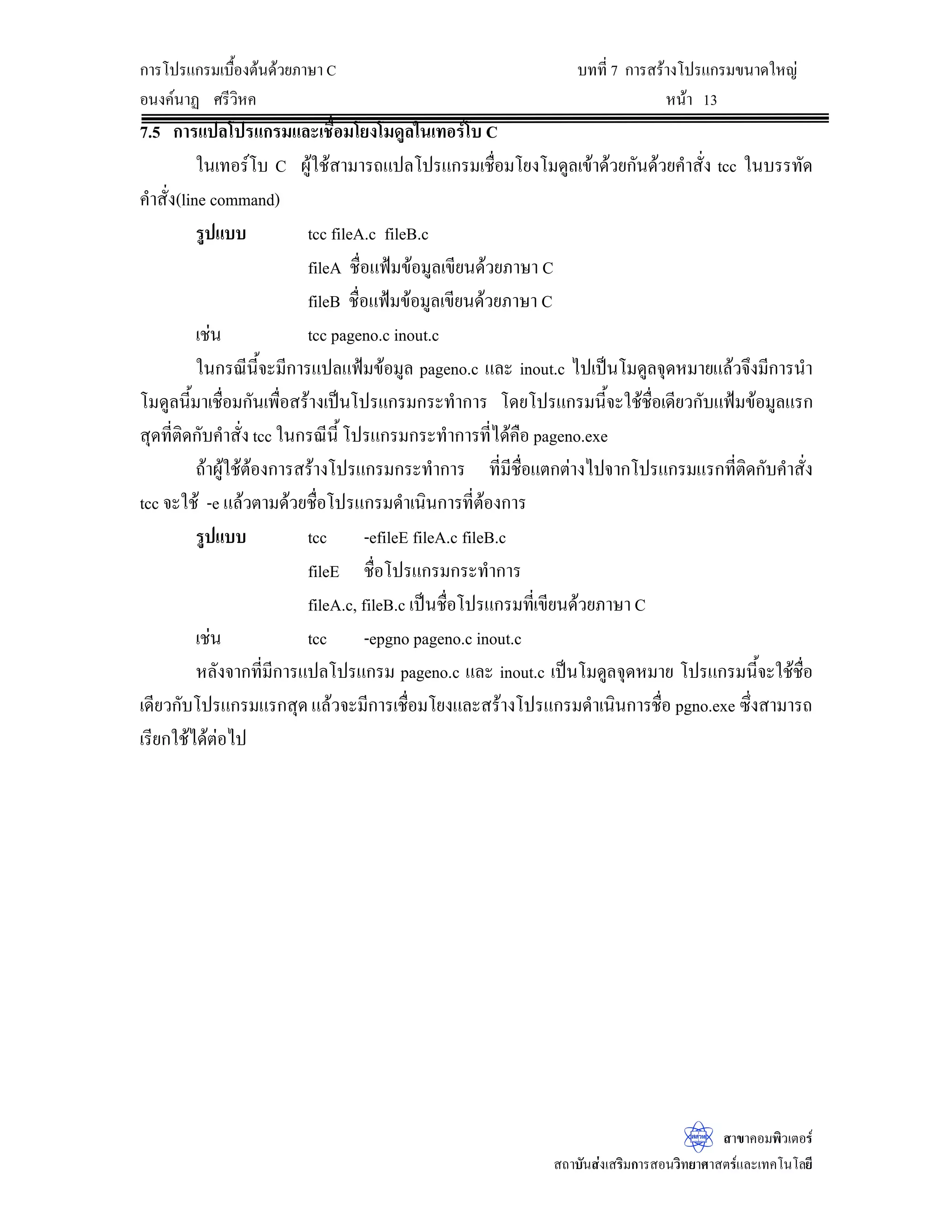 °´„…¦³®¤µ¥™¹Š˜´ª°´„¬¦˜´ªÁ¨…Â¨³˜´ª°´„¬¦¡·Á«¬„µ¦‹´—Á„È˜´ª°´„…¦³ÄœÁ‡¦ºÉ°Š
®¤µ¥‡°¤¡·ªÁ˜°¦r‹³‹´—Á„ÈÄœ¦¼ž…°Š¦®´­Â°­„¸$6,, 