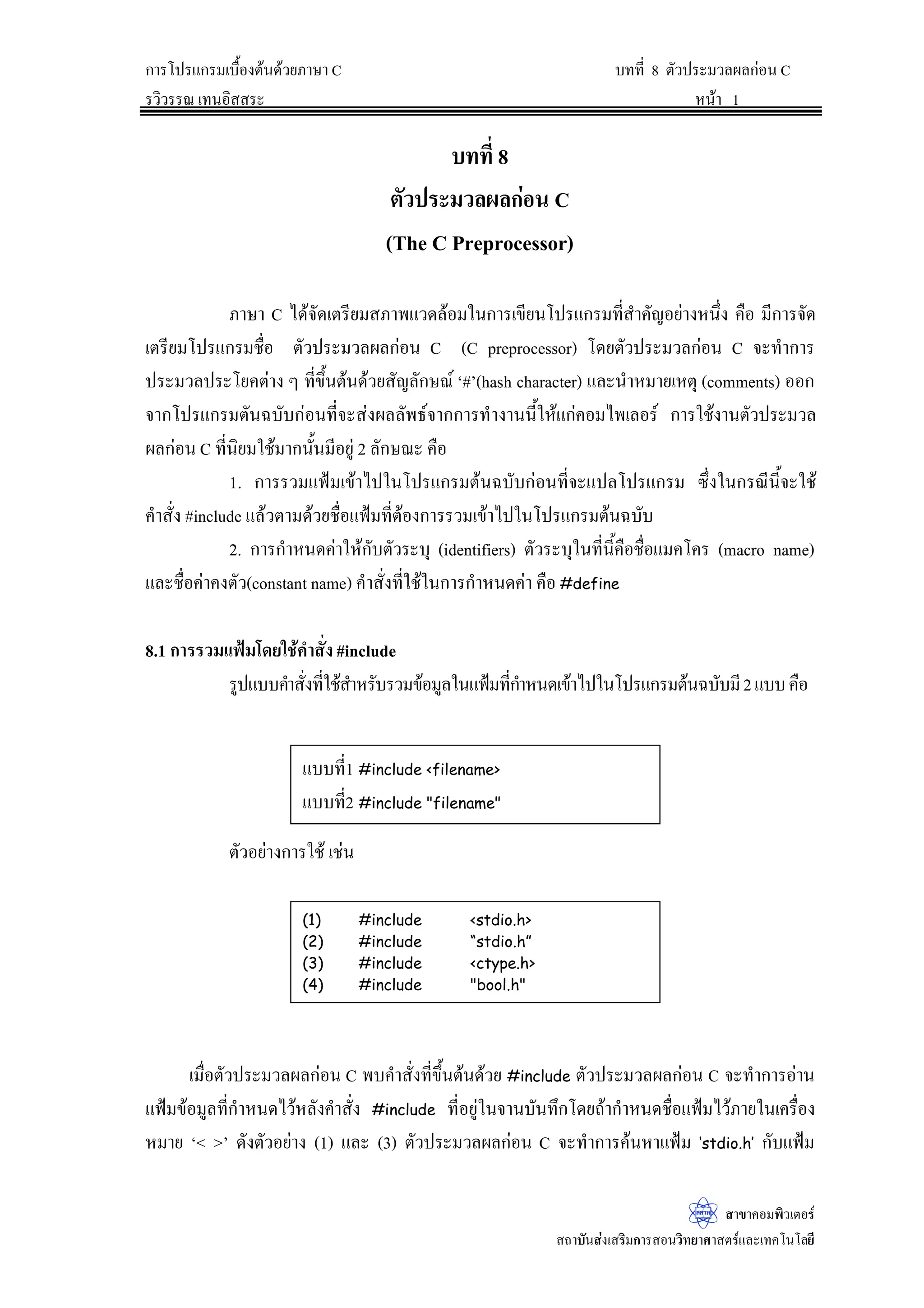 °´„…¦³®¨¸„Äo­Îµ®¦´„Îµ®œ—¦¼žÂ„µ¦Â­—ŠŸ¨ Ž¹ÉŠž¦³„°Åž—jª¥Á‡¦ºÉ°Š®¤µ¥ ?
EODFNVODVK 