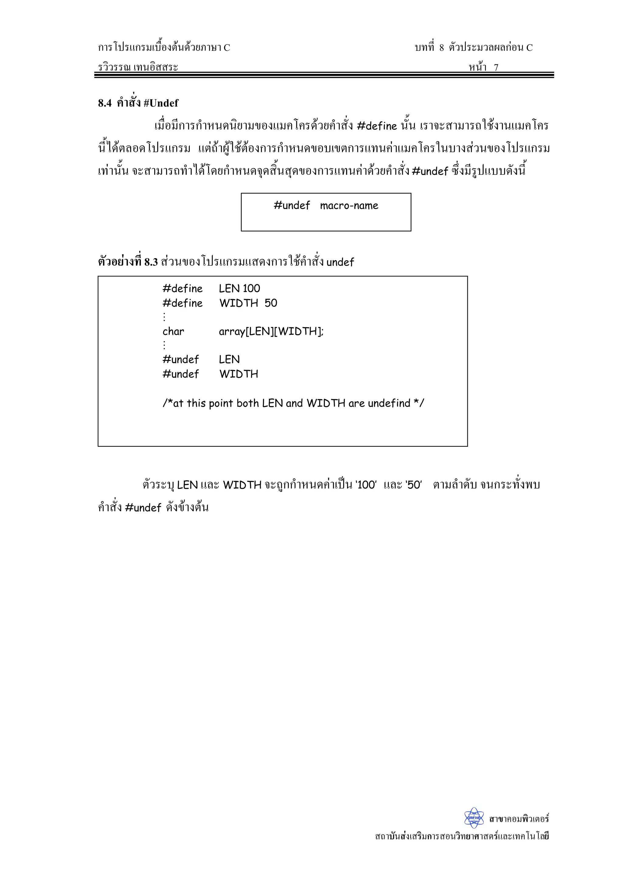 Á¡ºÉ°­nŠÄ®o…o°‡ªµ¤™´—Åž…¹Êœ¦¦š´—Ä®¤nÁž}œ˜oœ
°œ¹ÉŠ‹³Á®Èœªnµ°´„…¦³Äœ FRQWUROVWULQJ ¤¸µŠ˜´ªš¸ÉÁ¦µ°µ‹‹ÎµÁž}œ˜o°ŠÄo ÁnœÁ‡¦ºÉ°Š®¤µ¥Äœ
„µ¦œ¸ÊÁ¦µ­µ¤µ¦™¦³»Ä®o‡°¤Å¡Á¨°¦r¤¸„µ¦Á…oµÄ‹ªnµ°´„…¦³—´Š„¨nµªªnµÅ¤nÄn°´„…¦³š¸É¦³»ž¦³Á£š…o°¤¼¨
—´Šš¸É„¨nµªÅªo…oµŠ˜oœ—oª¥„µ¦¦³»Á‡¦ºÉ°Š®¤µ¥v?w%DFNVODVK 
