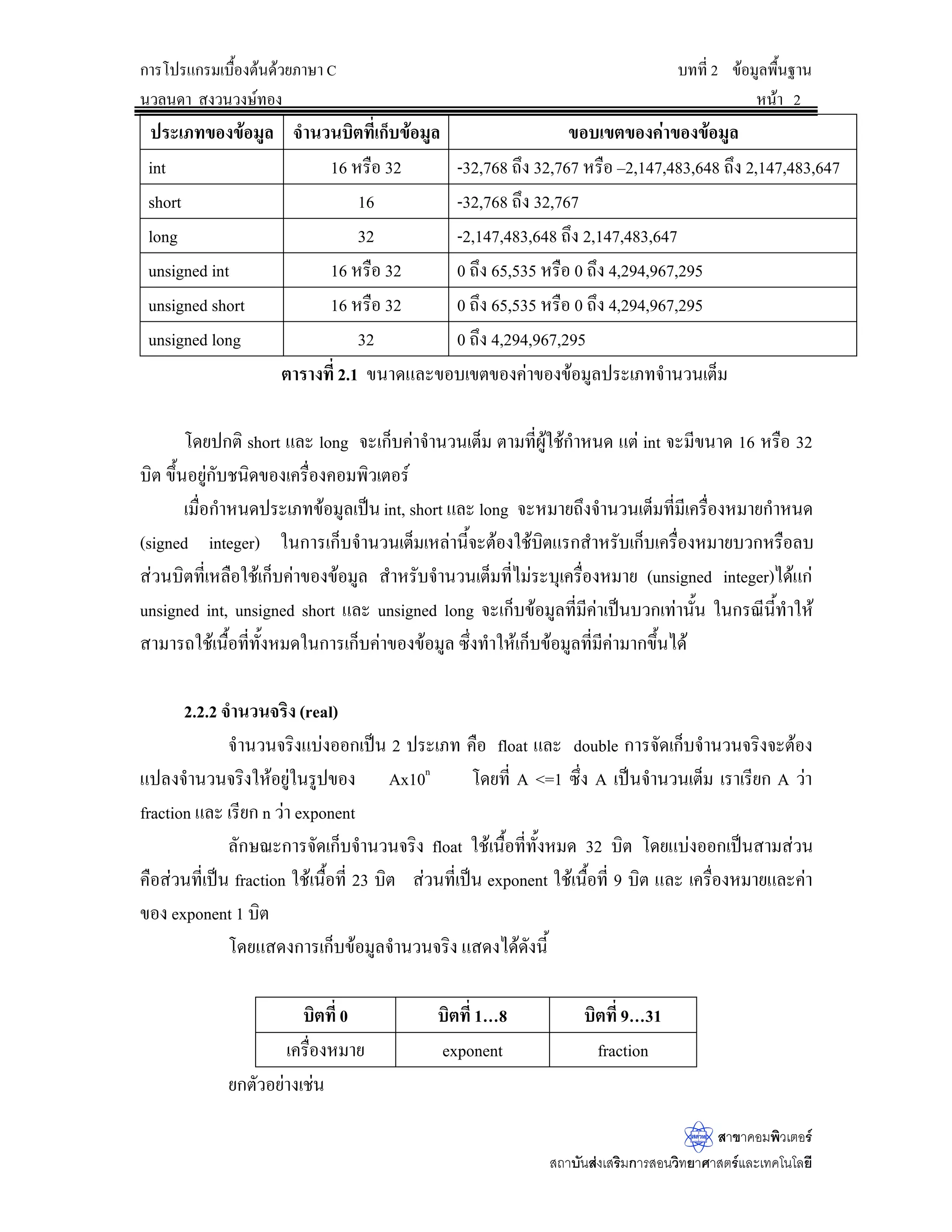 ‹³Å¤n…¹Êœ¦¦š´—Ä®¤nÄ®oÃ—¥°´˜Ãœ¤´˜·Ÿ¼oÄoš¸Éž¦³­Š‡r‹³‹´—
˜ÎµÂ®œnŠ„µ¦¡·¤¡rÁnœ„µ¦˜´ÊŠÂšÈ˜o°ŠÄo?W®¦º°…¹Êœ¦¦š´—Ä®¤n˜o°ŠÄo?Q
 ¦³»„µ¦­nŠ‡nµ‡ºœÅž¥´ŠÃž¦Â„¦¤
 Áž}œÁ‡¦ºÉ°Š®¤µ¥Â­—Š‹»—­·Êœ­»—…°Š¢{Š„r´œPDLQ 