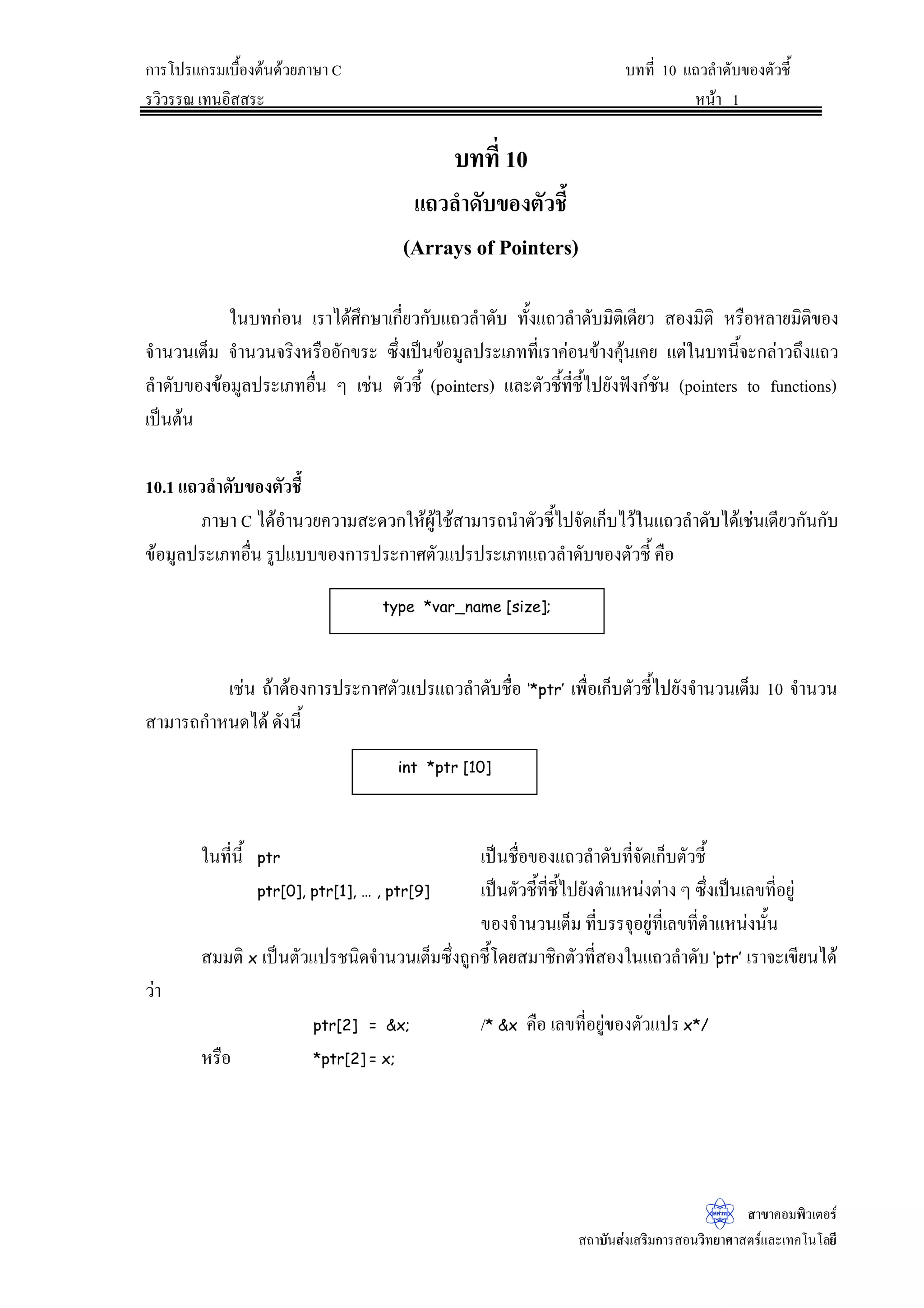 ®¦º°Å¤n
LVORZHU š—­°ªnµÁž}œ°´„¬¦£µ¬µ°´Š„§¬˜´ª¡·¤¡rÁ¨È„D] 