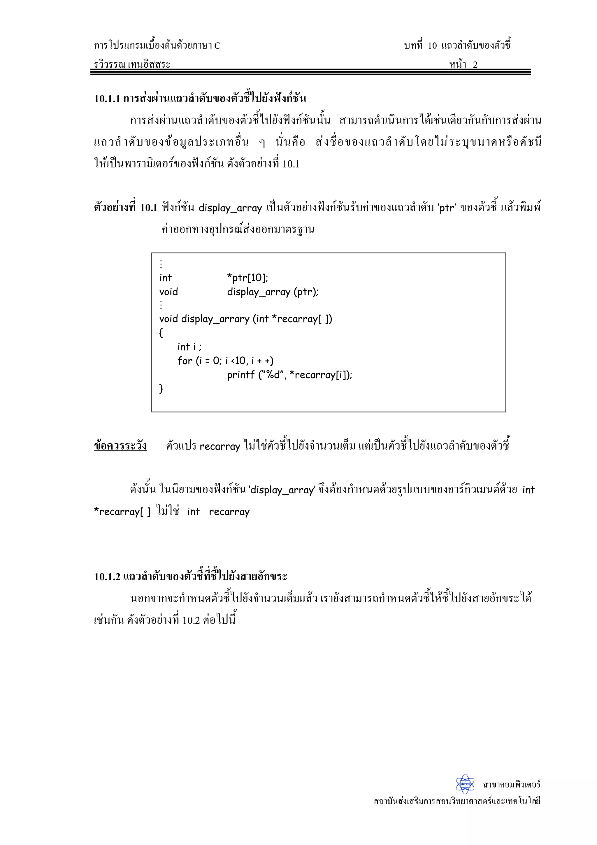 ®¦º°Å¤n
LVXSSHU š—­°ªnµÁž}œ°´„¬¦£µ¬µ°´Š„§¬˜´ª¡·¤¡rÄ®n$= 