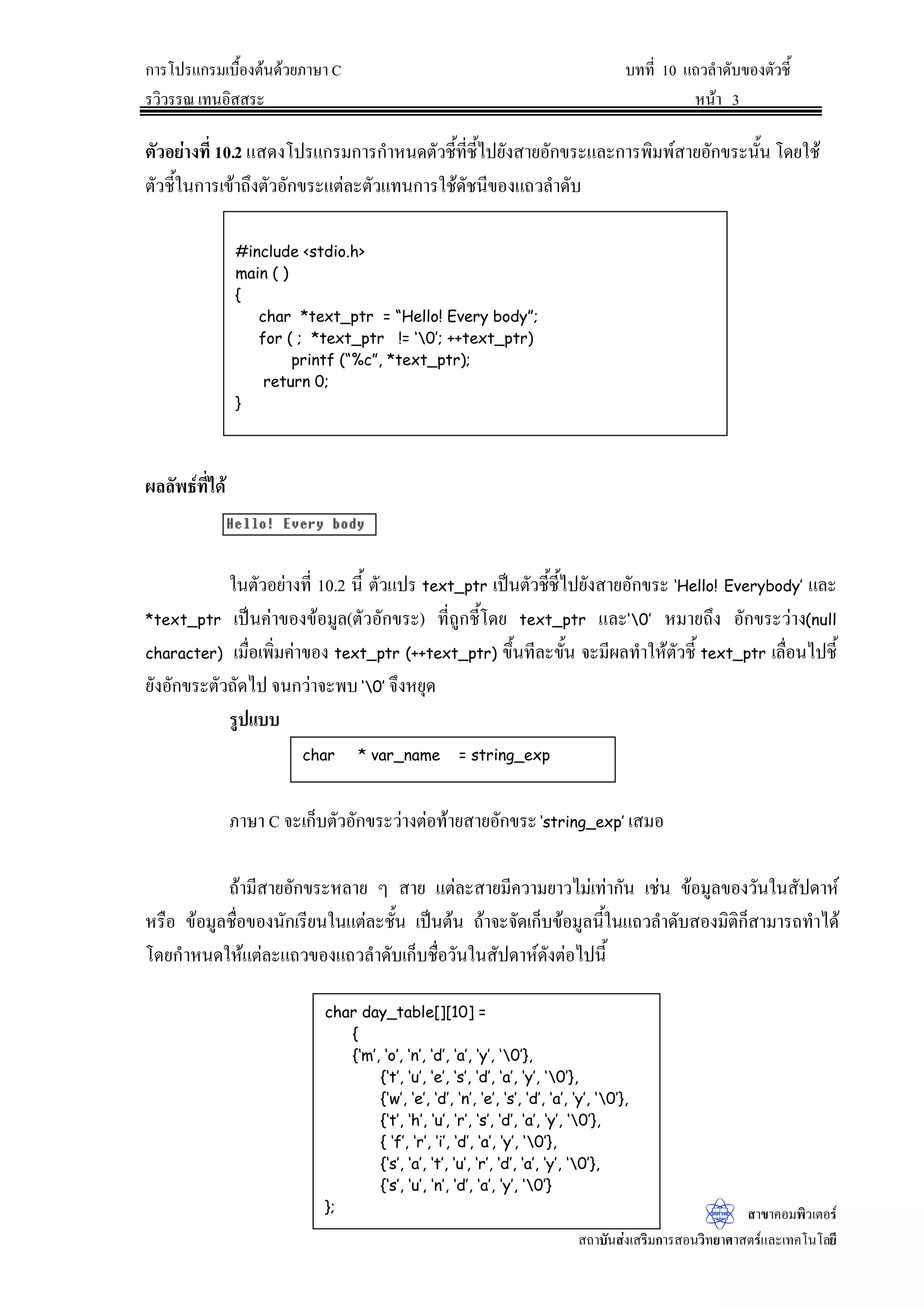 ®¦º°Å¤n
LVDOQXP š—­°ªnµÁž}œ°´„¬¦£µ¬µ°´Š„§¬˜´ªÁ¨…D]$= 