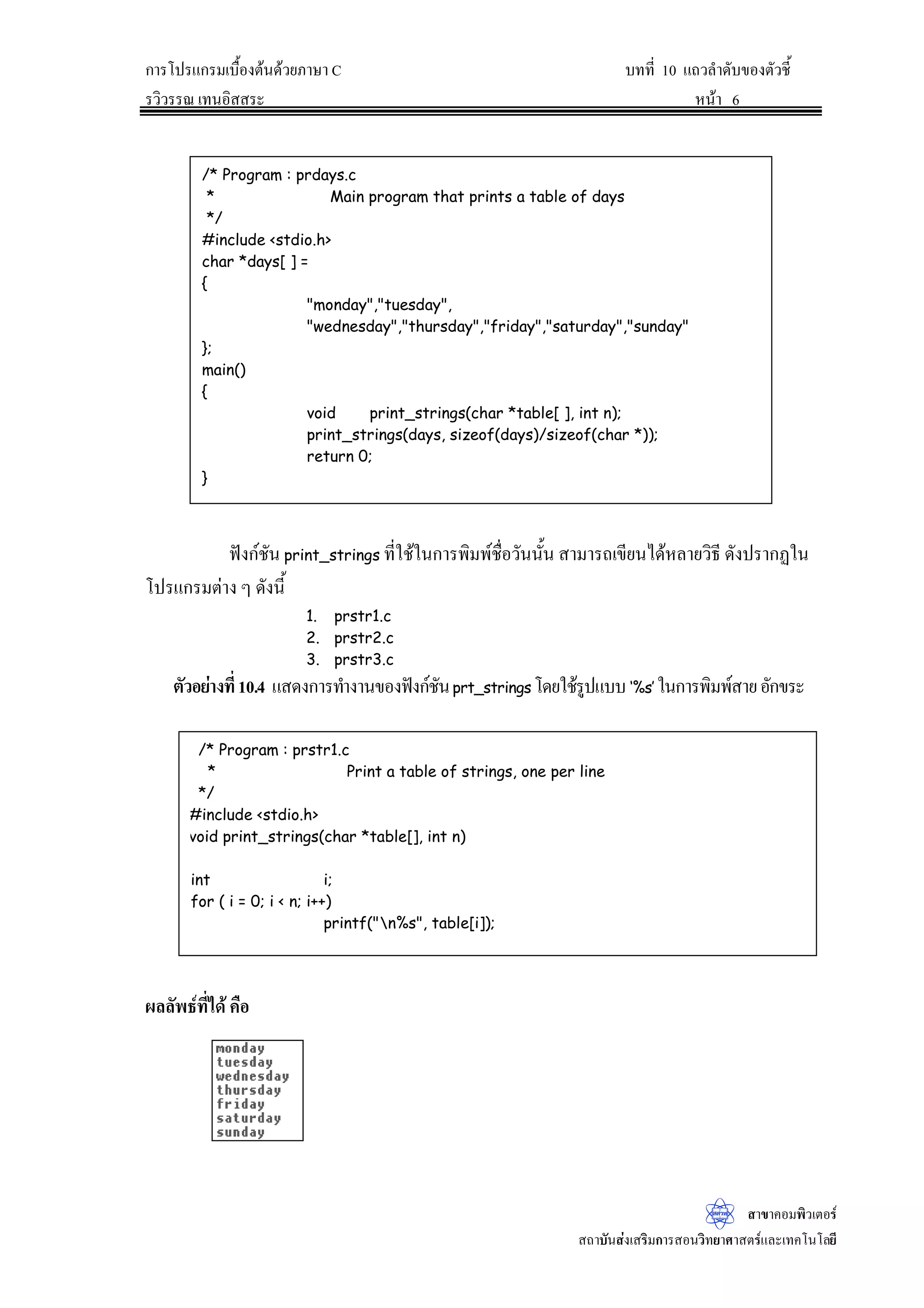 ®¦º°Å¤n
LVVSDFH š—­°ªnµÁž}œš¸ÉªnµŠ?W?Y?I ?U®¦º°?Q®¦º°Å¤n
LVFQWUO š—­°ªnµÁž}œ°´„…¦³‡ª‡»¤[[) 