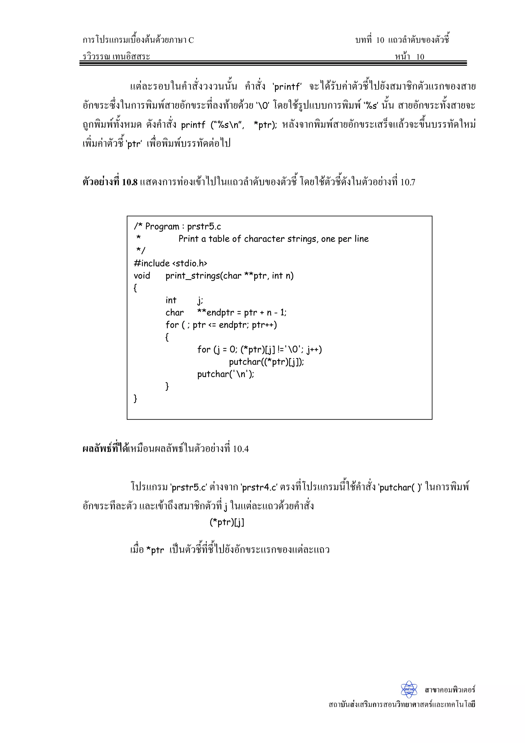 ®¦º°
LILVORZHUKDU 