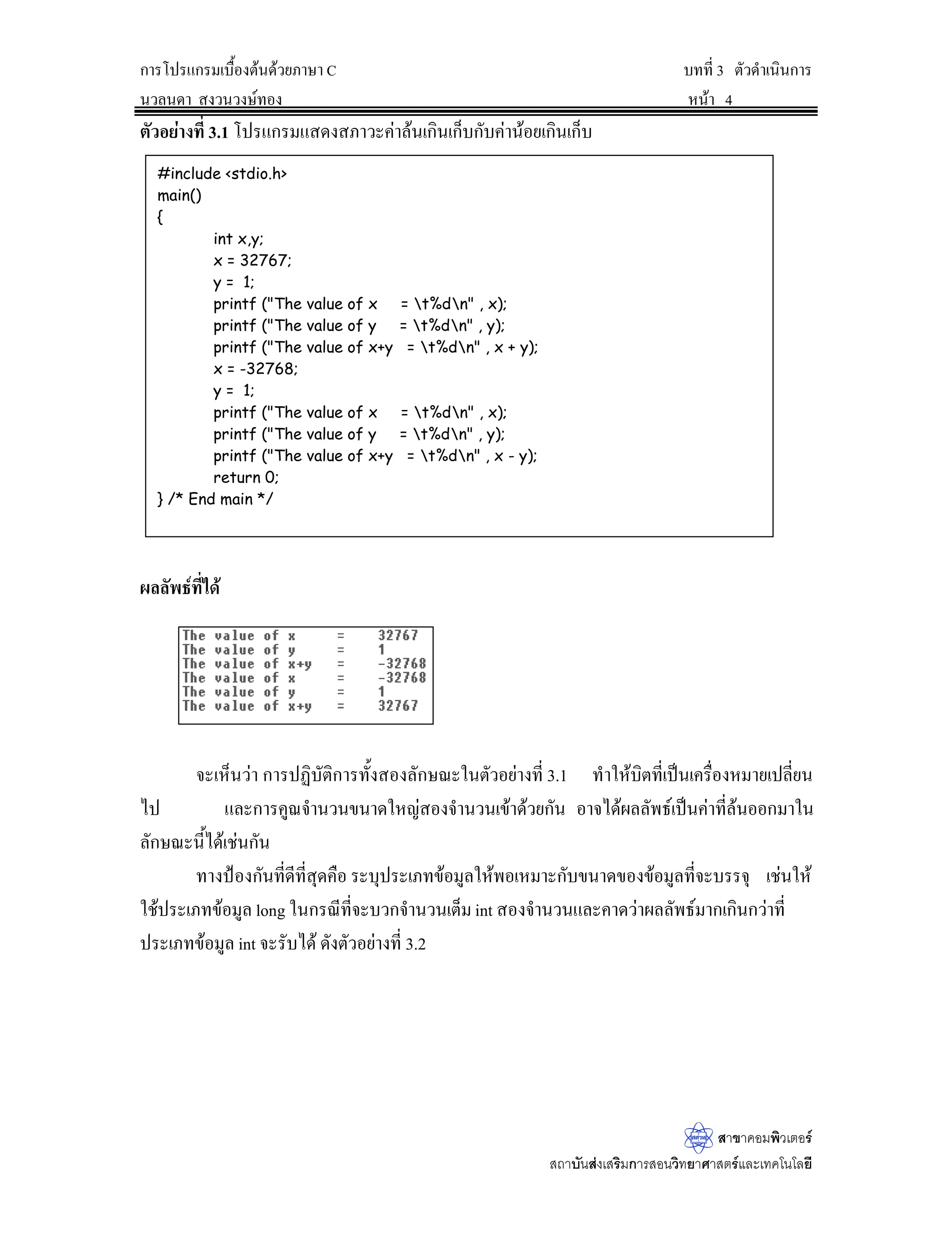 ^
 SULQWI?WG?WG?WG?WG?WG?QLL
L
L
L
 