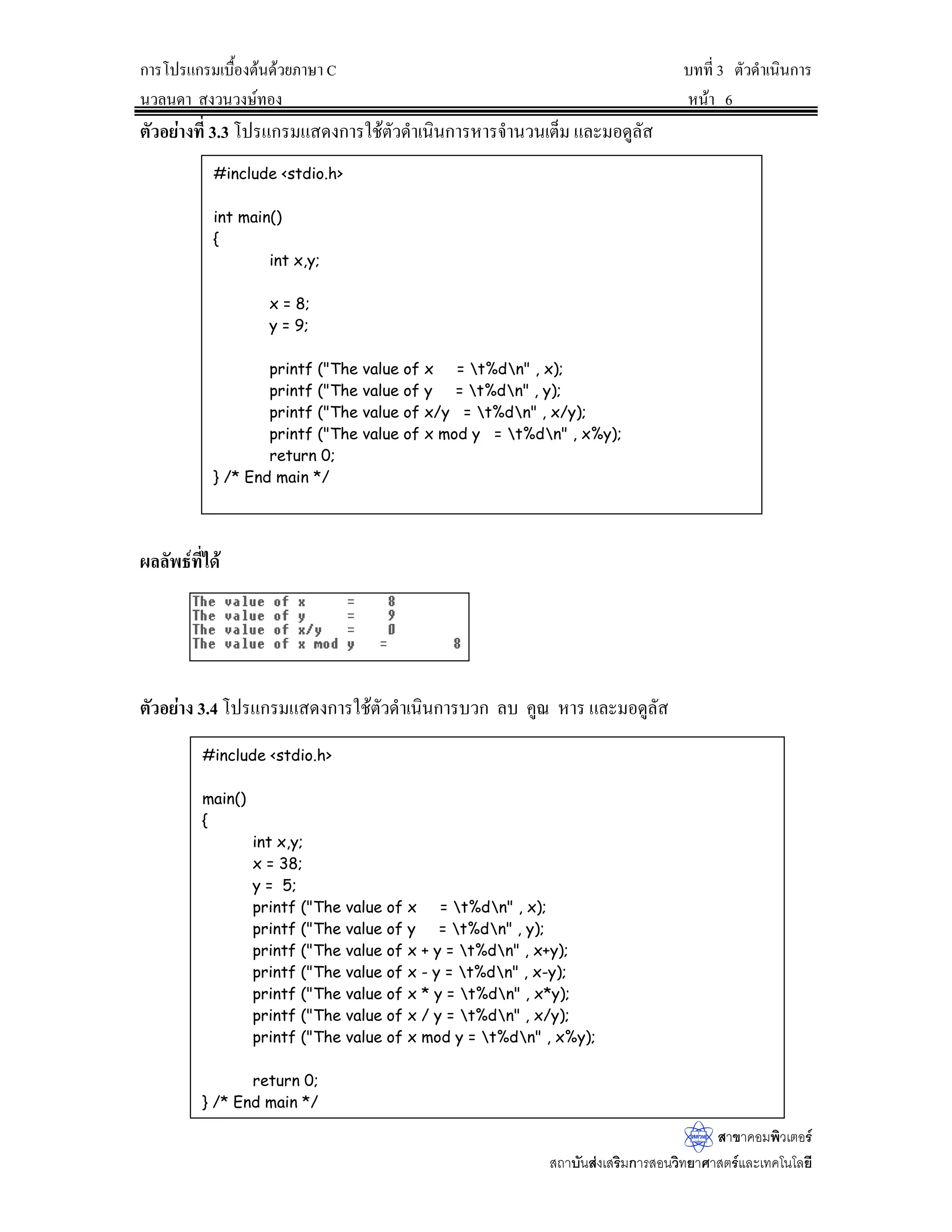 Áž}œ¢{Š„r´œ®œ¹ÉŠÄœÂ¢j¤ VWGLRK­Îµ®¦´¦´‡nµ‹µ„Âžjœ¡·¤¡rÁ¡ºÉ°Åž
Á„ÈÅªoÄœ˜´ªÂž¦PD[Ž¹ÉŠ˜o°ŠÄ­nÁ‡¦ºÉ°Š®¤µ¥	œÎµ®œoµ
¦¦š´—°ºÉœÇ ‡¨oµ¥˜´ª°¥nµŠ…oµŠ˜oœ
 