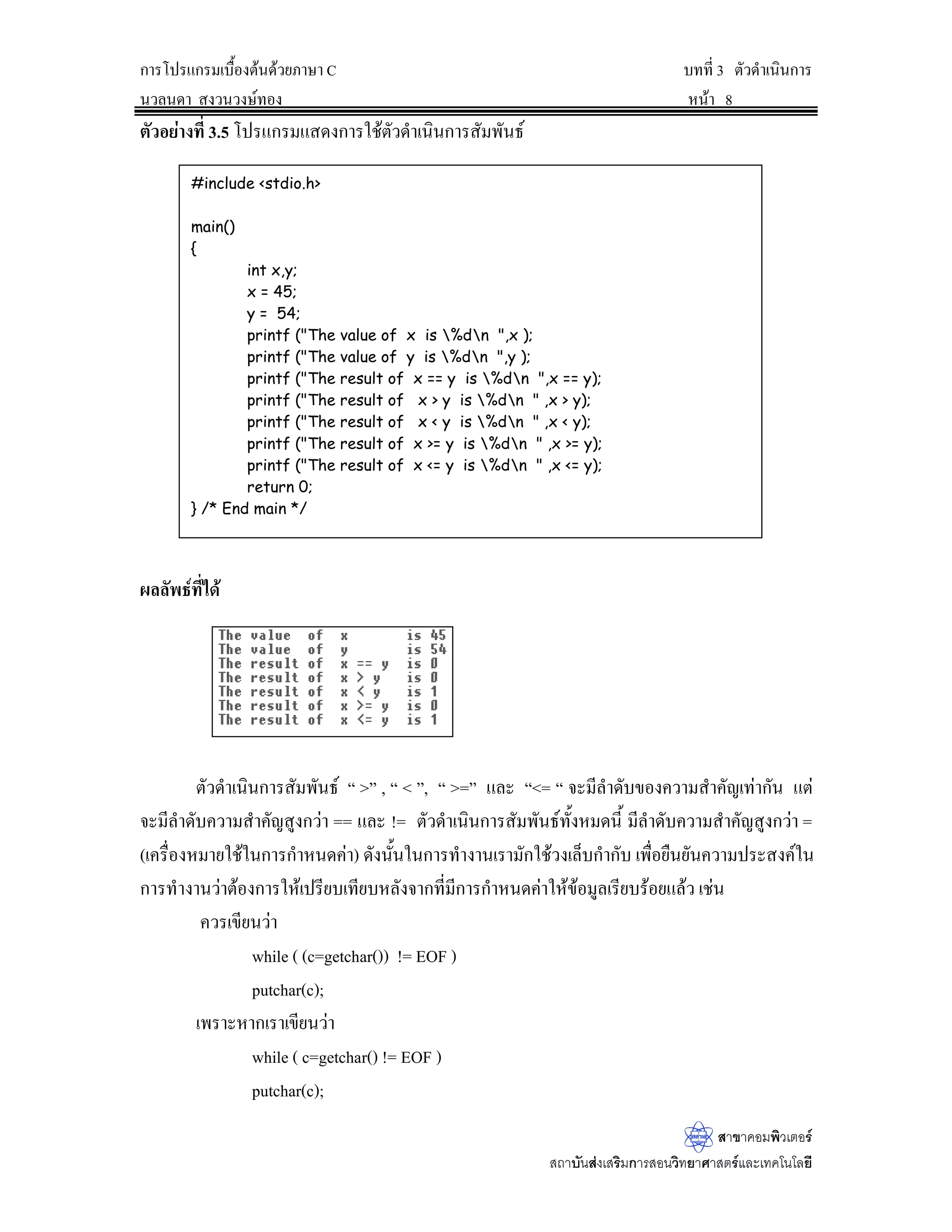 ®´ª­—¤£r
 ;;;;;;;; ¦µ¥¨³Á°¸¥—¦¦š´—š¸É
 ;;;;;;;; ¦µ¥¨³Á°¸¥—¦¦š´—š¸É
 ;;;;;;;; ¦µ¥¨³Á°¸¥—¦¦š´—š¸É
 ;;;;;;;; ¦µ¥¨³Á°¸¥—¦¦š´—š¸É
 ;;;;;;;; ¦µ¥¨³Á°¸¥—¦¦š´—š¸É
( …´Êœ˜°œš¸É…o°¤¼¨š¸ÉÄo
ºÉ°…o°¤¼¨ ž¦³Á£š…o°¤¼¨ ‡Îµ°›·µ¥
JUDQGBWRWDO IORDW ‹ÎµœªœÁŠ·œ µ„
,17(5(67 IORDW —°„Á¸Ê¥¤¸‡nµ Áž}œ‡nµ‡Šš¸É
L LQW ‹Îµœªœžeš¸É µ„Á¦·É¤‹µ„
( …´Êœ˜°œš¸É„µ¦šÎµŠµœ…°ŠÃž¦Â„¦¤
) ž¦³„µ«˜´ªÂž¦š¸ÉÄoŠµœ
) ¦´…o°¤¼¨œÎµÁ…oµ
‹ÎµœªœÁŠ·œ µ„Á„ÈÅªoÄœ˜´ªÂž¦ºÉ°JUDQGBWRWDO
) ¡·¤¡r®´ª¦µ¥Šµœ
¡·¤¡r®´ª¦µ¥Šµœ KHDGLQJ 