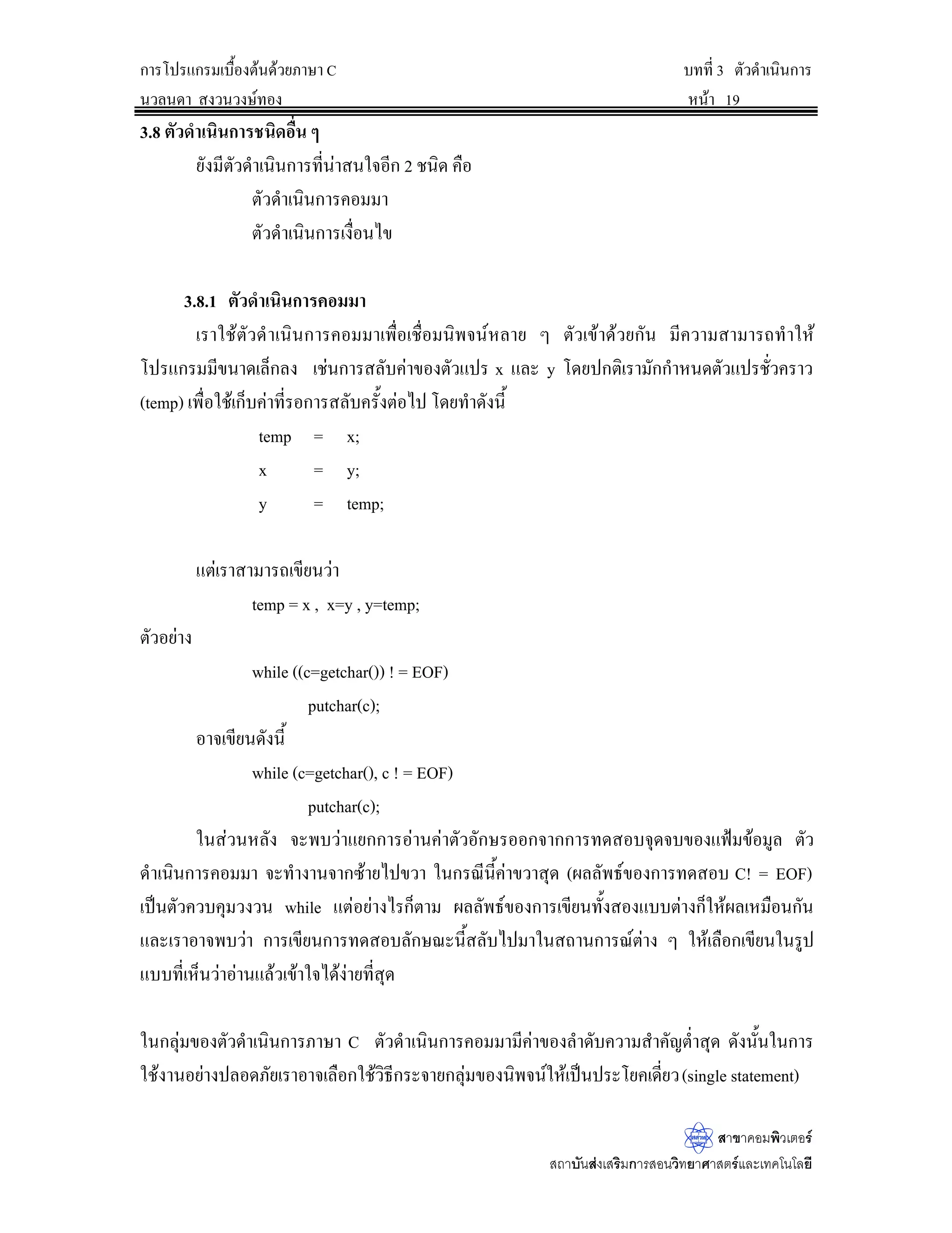 SULQWIDSLWDO?W?WIEDKW?QJUDQGBWRWDO 