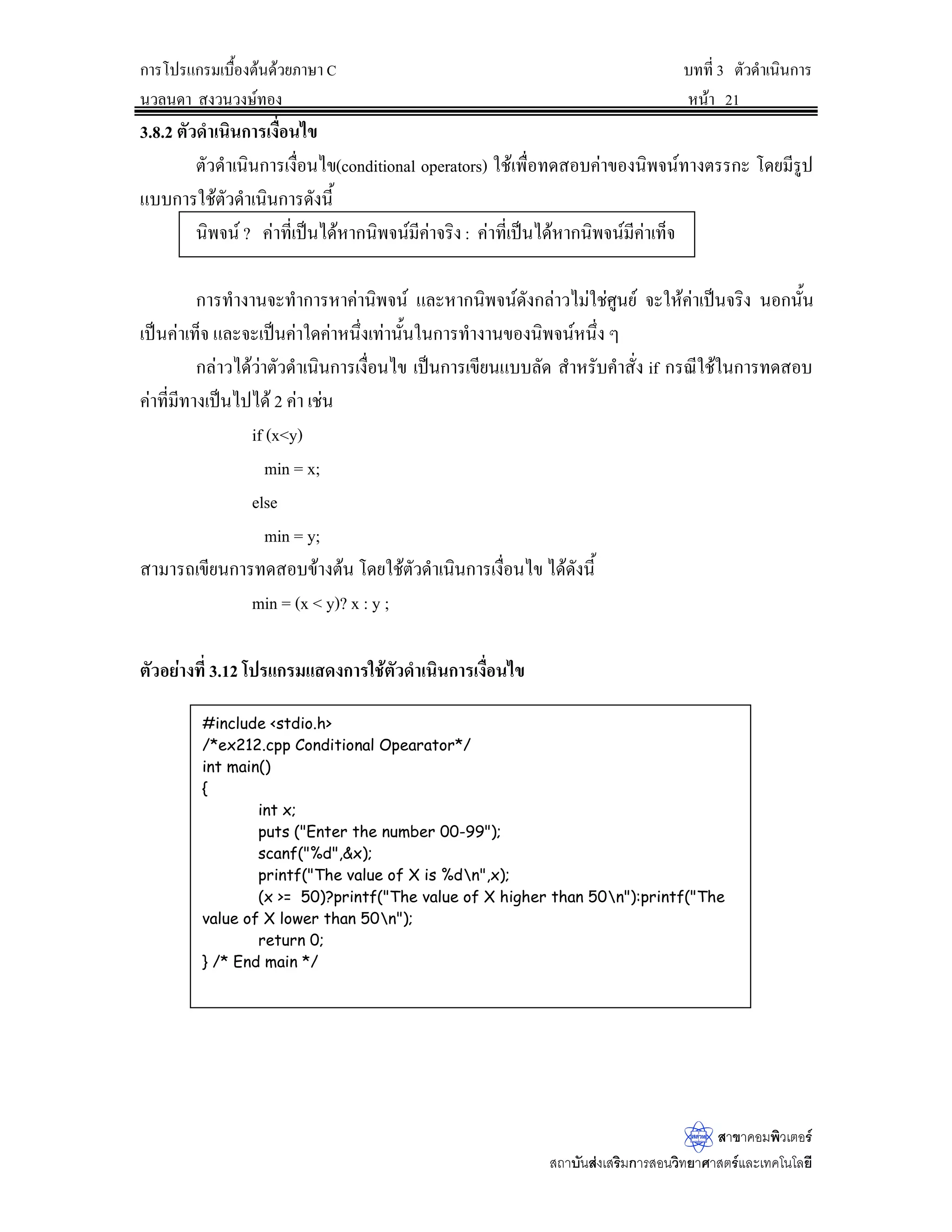 SULQWI?W($5?W?W*5$1'727$/?EDKWV? 