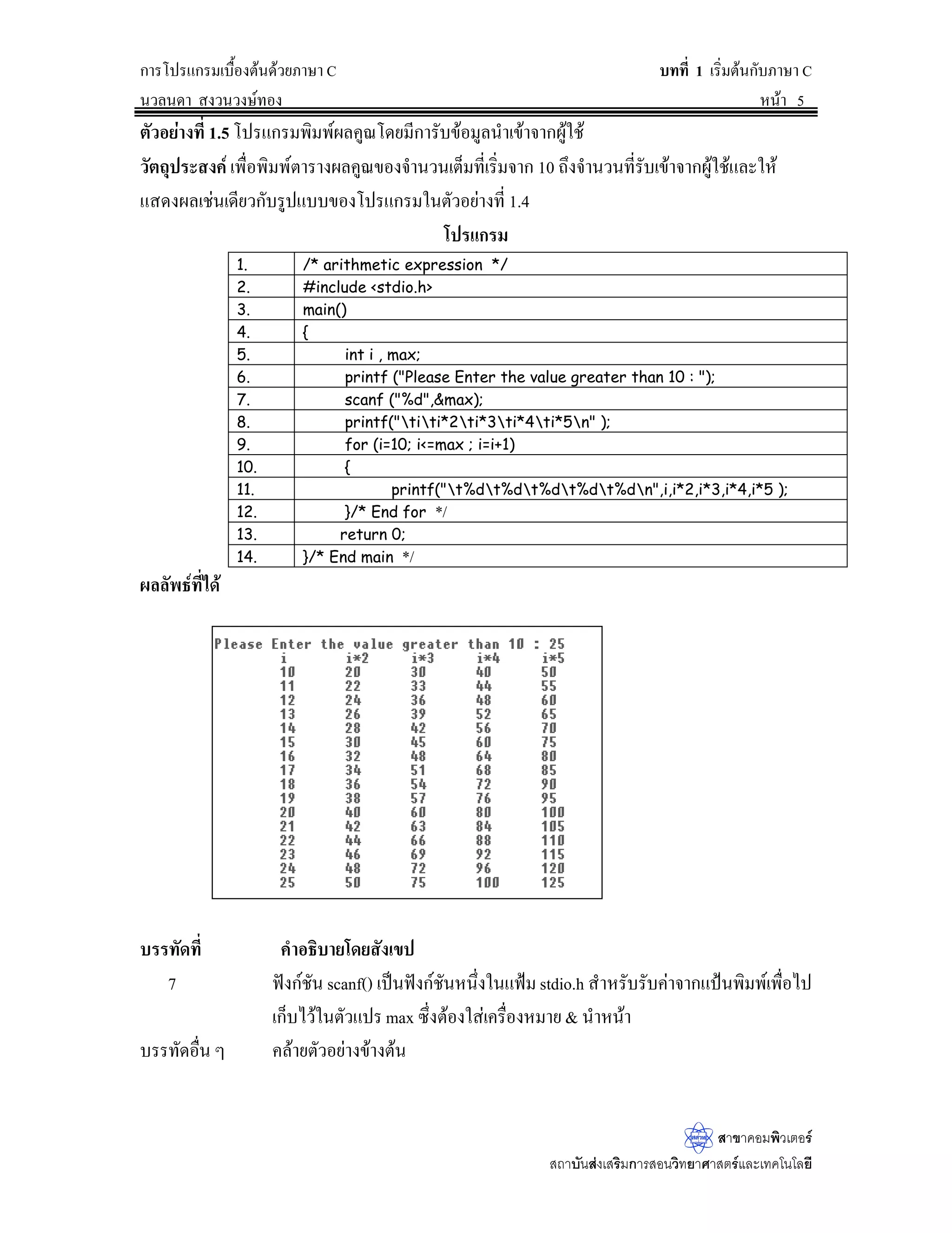 ‹³—ÎµÁœ·œ„µ¦Ž¹ÉŠÂ¢j¤VWGLRKœ¸ÊÁž}œÂ¢j¤š¸É¦¦‹»¢{Š„r´œÁ„¸É¥ª„´„µ¦
œÎµ…o°¤¼¨œÎµÁ…oµÂ¨³„µ¦Â­—ŠŸ¨¨´¡›r
 ¢{Š„r´œPDLQ 