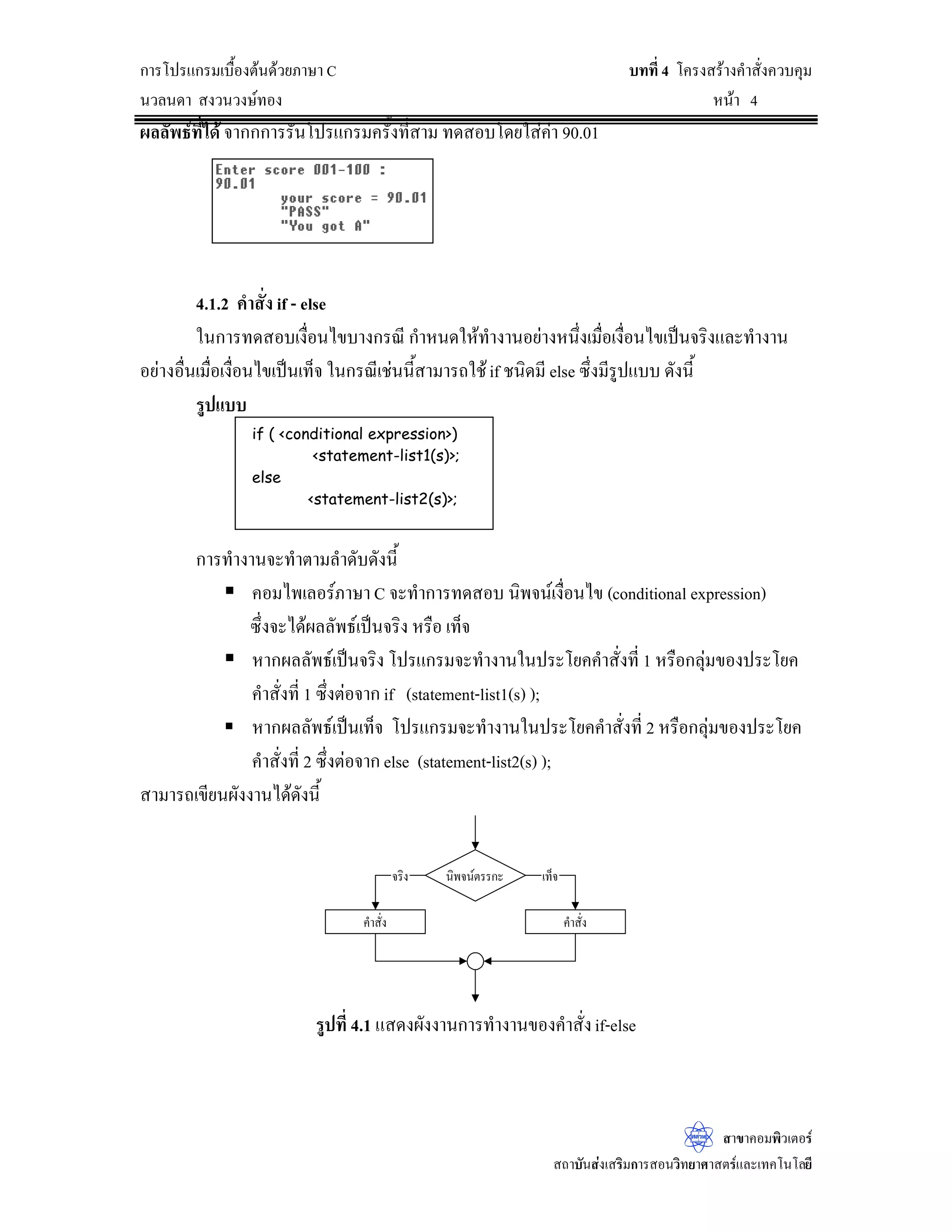 Â¨³‹
¨Š—oª¥Á‡¦ºÉ°Š®¤µ¥ 
 DVWHULVN Â¨³VODVK  