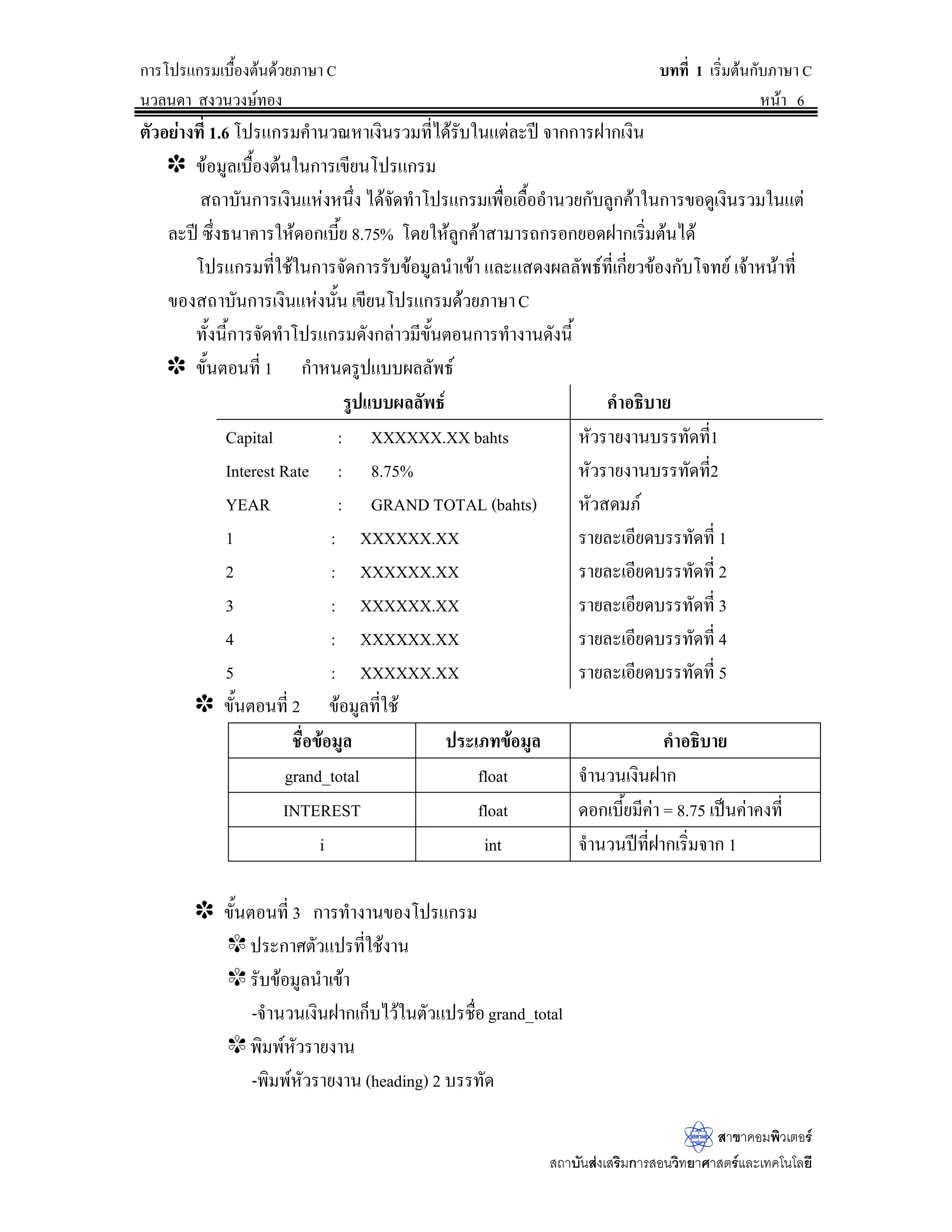 Áž}œ¢{Š„r´œ®¨´„…°ŠÃž¦Â„¦¤Ž¹ÉŠ‹ÎµÁž}œ˜o°Š¤¸Äœš»„Ãž¦Â„¦¤
 Áž}œÁ‡¦ºÉ°Š®¤µ¥Â­—Š‹»—Á¦·É¤˜oœ…°Š¢{Š„r´œPDLQ 