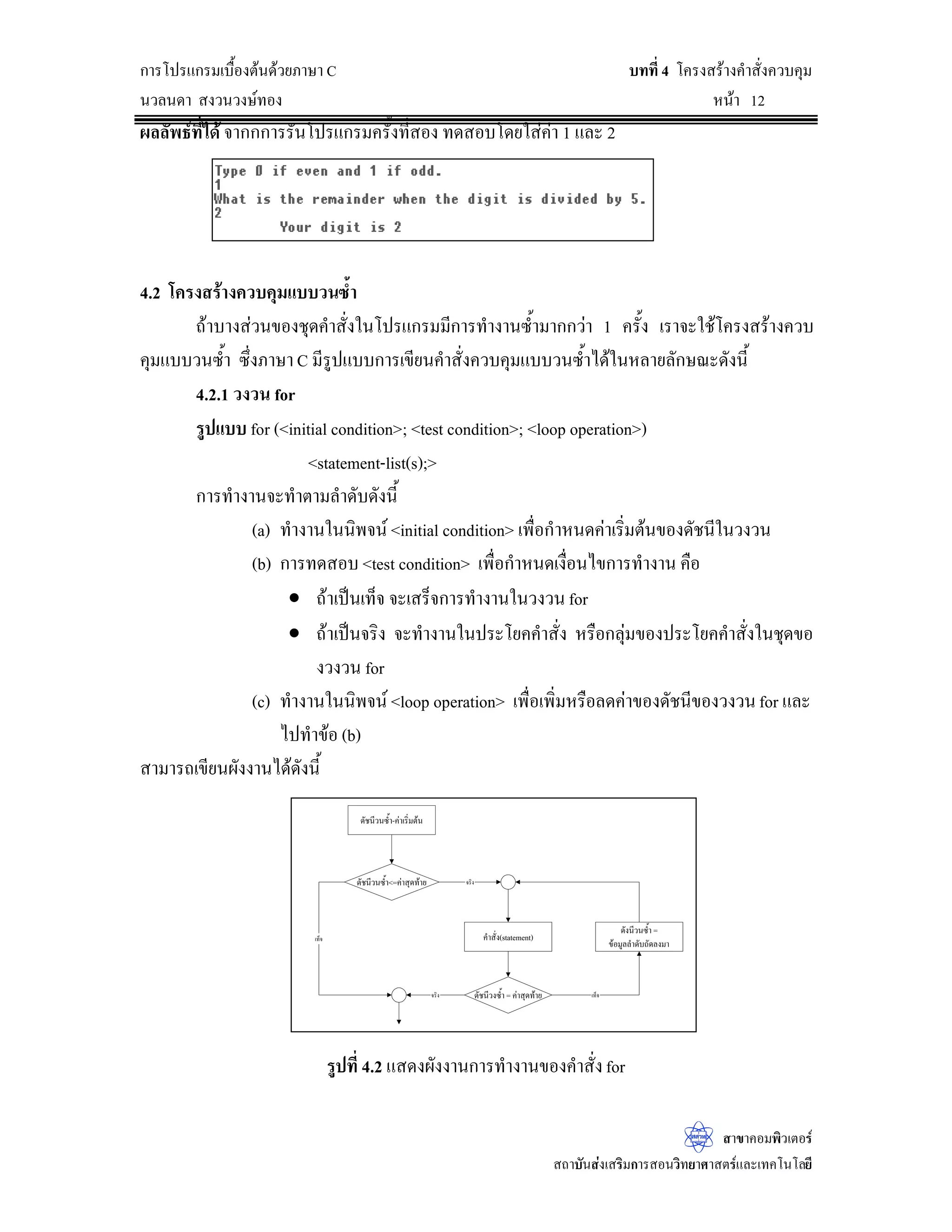 ¦µ¥¨³Á°¸¥—…°Š¢{Š„r´œ
ž¦³„°—oª¥„µ¦ž¦³„µ«‡nµ˜´ªÂž¦Â¨³‡Îµ­´ÉŠ˜nµŠ Ç š¸É‹³šÎµŠµœÁ¤ºÉ°¢{Š„r´œ™¼„Á¦¸¥„ ‡Îµ­´ÉŠ˜nµŠ
ÇÄœ­nªœœ¸Ê‹³¦¦‹»ÅªoÄœÁ‡¦ºÉ°Š®¤µ¥ªŠÁ¨Èže„„µ¦Ážd—^Â¨³žd——oª¥Á‡¦ºÉ°Š®¤µ¥ªŠÁ¨Èže„„µžd—`
‹µ„˜´ª°¥nµŠÃž¦Â„¦¤š¸É ¡ªnµ
 