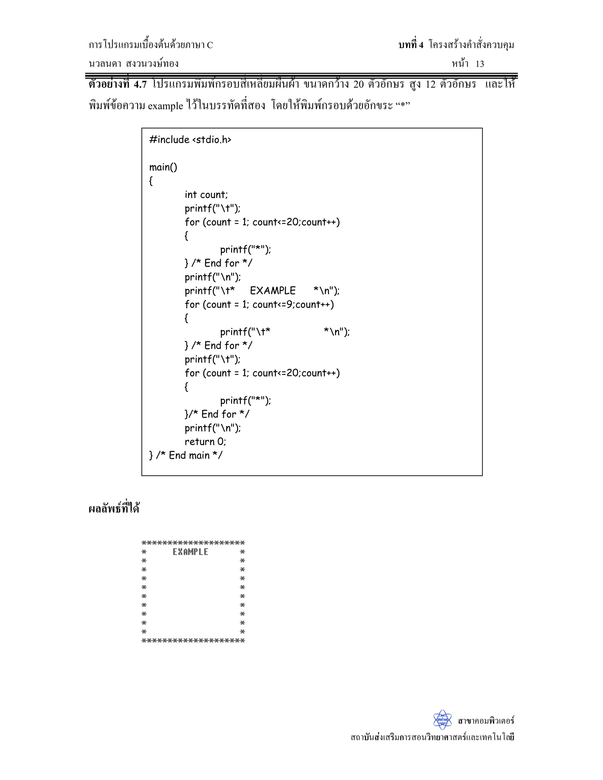 „µ¦Ãž¦Â„¦¤ÁºÊ°Š˜oœ—oª¥£µ¬µ šš¸É  Á¦·É¤˜oœ„´£µ¬µ 
œª¨œ—µ­ŠªœªŠ¬rš°Š ®œoµ
­µ…µ‡°¤¡·ªÁ˜°¦r
­™µ´œ­nŠÁ­¦·¤„µ¦­°œª·š¥µ«µ­˜¦rÂ¨³Áš‡ÃœÃ¨¥¸
`
¦¦š´—š¸É ‡Îµ­´ÉŠ ‡Îµ°›·µ¥
 PDLQ 