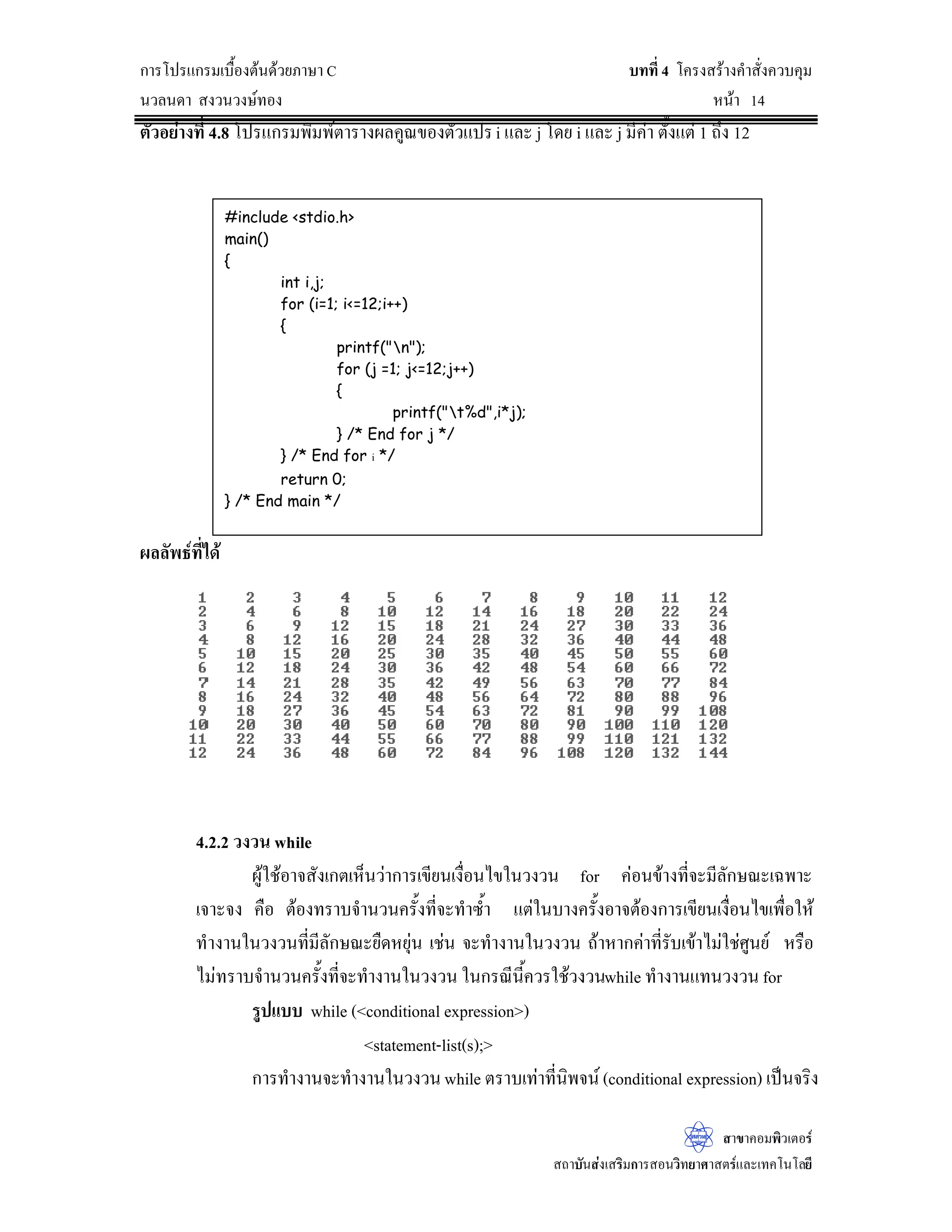 ºÉ°¢{Š„r´œ®³ª…°Š¢{Š„r³œ 