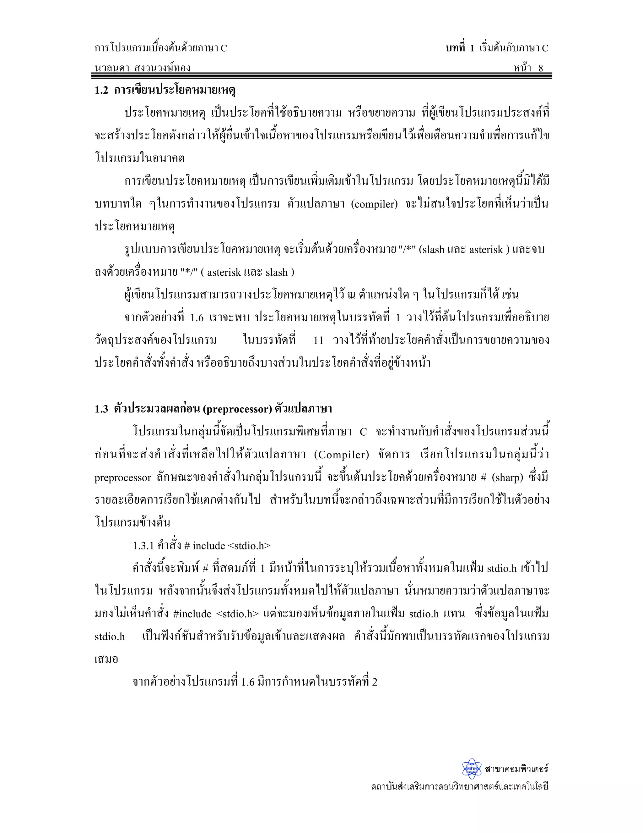 „µ¦Ãž¦Â„¦¤ÁºÊ°Š˜oœ—oª¥£µ¬µ šš¸É  Á¦·É¤˜oœ„´£µ¬µ 
œª¨œ—µ­ŠªœªŠ¬rš°Š ®œoµ
­µ…µ‡°¤¡·ªÁ˜°¦r
­™µ´œ­nŠÁ­¦·¤„µ¦­°œª·š¥µ«µ­˜¦rÂ¨³Áš‡ÃœÃ¨¥¸
 ¢{Š„r´œ SULQWI 
