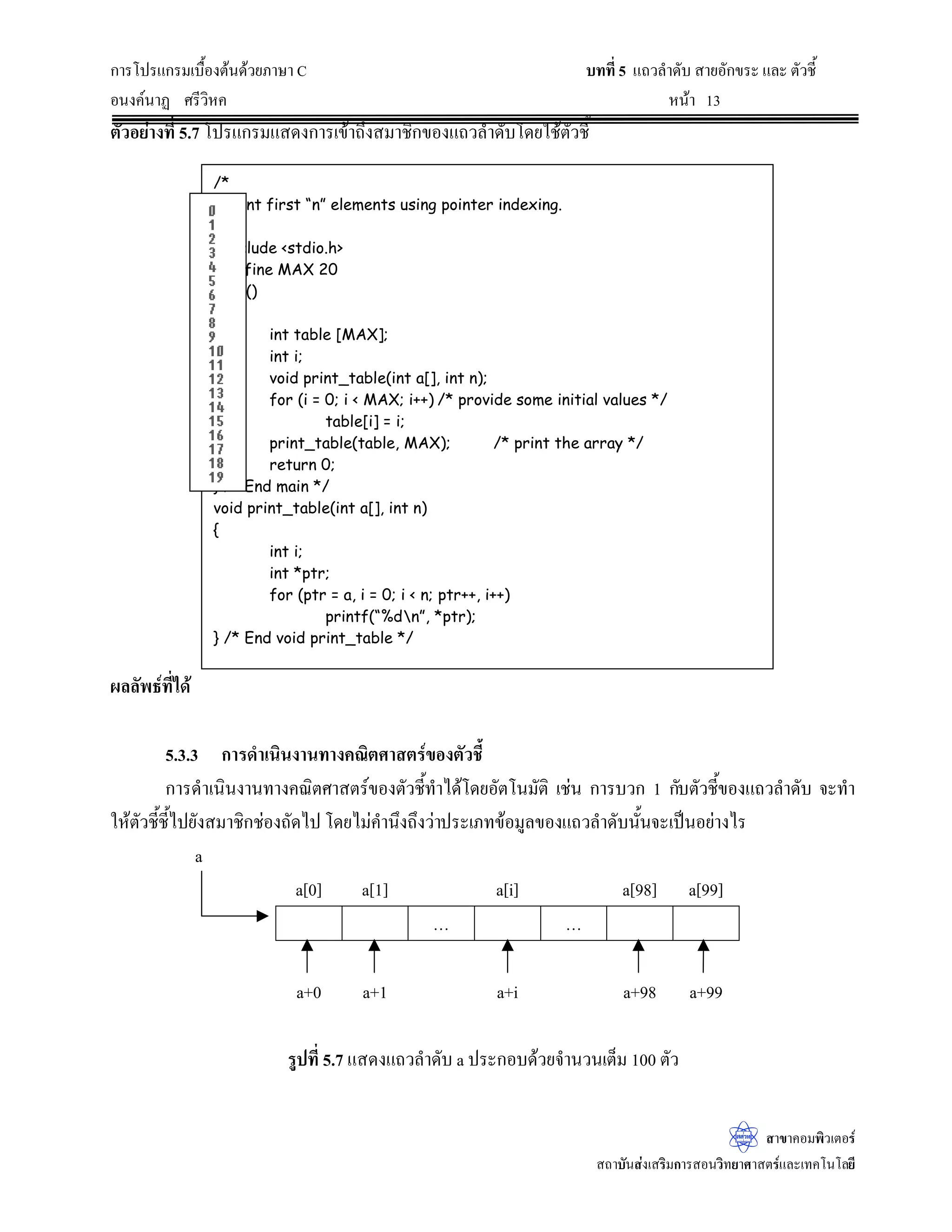 ˜´ªÂž¦š»„˜´ªš¸É¤¸„µ¦„Îµ®œ—ÄoÄœ„µ¦Á…¸¥œÃž¦Â„¦¤‡°¤¡·ªÁ˜°¦r ¤¸¨´„¬–³ÁºÊ°Š˜oœÁ®¤º°œ
„´œ­°Šž¦³„µ¦„¨nµª‡º°ºÉ°…°Š˜´ªÂž¦Á¡ºÉ°°„™¹Šœ·—…°Š…o°¤¼¨š¸É‹³œÎµ¤µÁ„ÈÄœ˜´ªÂž¦ÁœºÊ°®µ£µ¥
Äœšœ¸Ê‹³„¨nµª™¹Š„µ¦˜´ÊŠºÉ°˜´ª¦³»LGHQWLILHU 