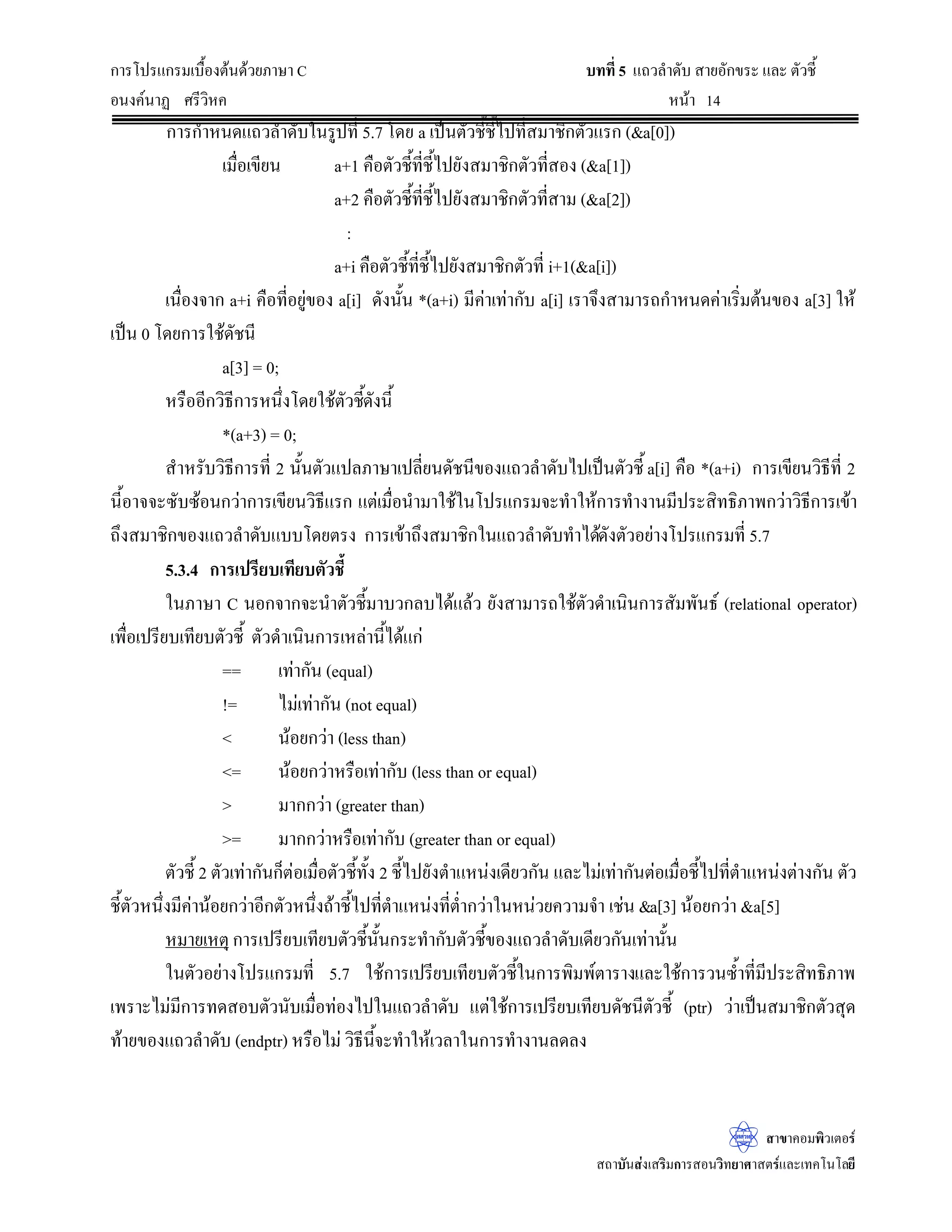 Äœ£µ¬µ ž¦³Á£š…°Š…o°¤¼¨ Å—oÂ„n‹ÎµœªœÁ˜È¤
‹Îµœªœ‹¦·ŠÂ¨³°´„…¦³œ°„‹µ„œ¸Ê‹³„¨nµª™¹Š…°Á…˜…°Š‡nµ…o°¤¼¨š¸ÉÁ„ÈÅªoÄœ˜´ªÂž¦Â˜n¨³ž¦³Á£š
˜´ª¦³»Â¨³„‘„µ¦˜´ÊŠºÉ°
˜´ª¦³»Äœš¸Éœ¸Ê‹³®¤µ¥™¹ŠºÉ°˜´ªÂž¦Â¨³ºÉ°…°Š¢{Š„r´œŽ¹ÉŠ¤¸„‘„µ¦˜´ÊŠºÉ°—´Š˜n°Åžœ¸Ê
 