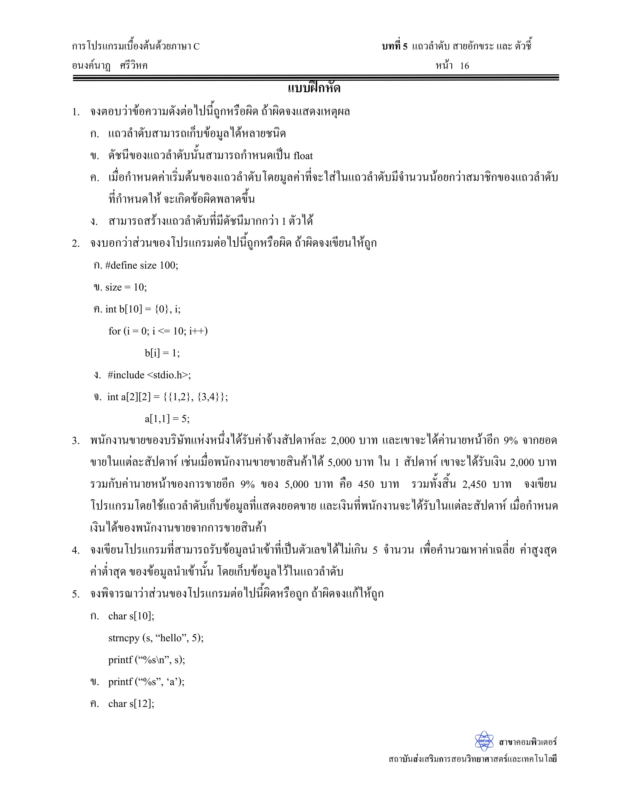 Ã—¥¤¸ÁŠºÉ°œÅ…ªnµ˜´ªÂ¦„‹³˜o°ŠÁž}œ˜´ª°´„¬¦Ášnµœ´Êœ
 