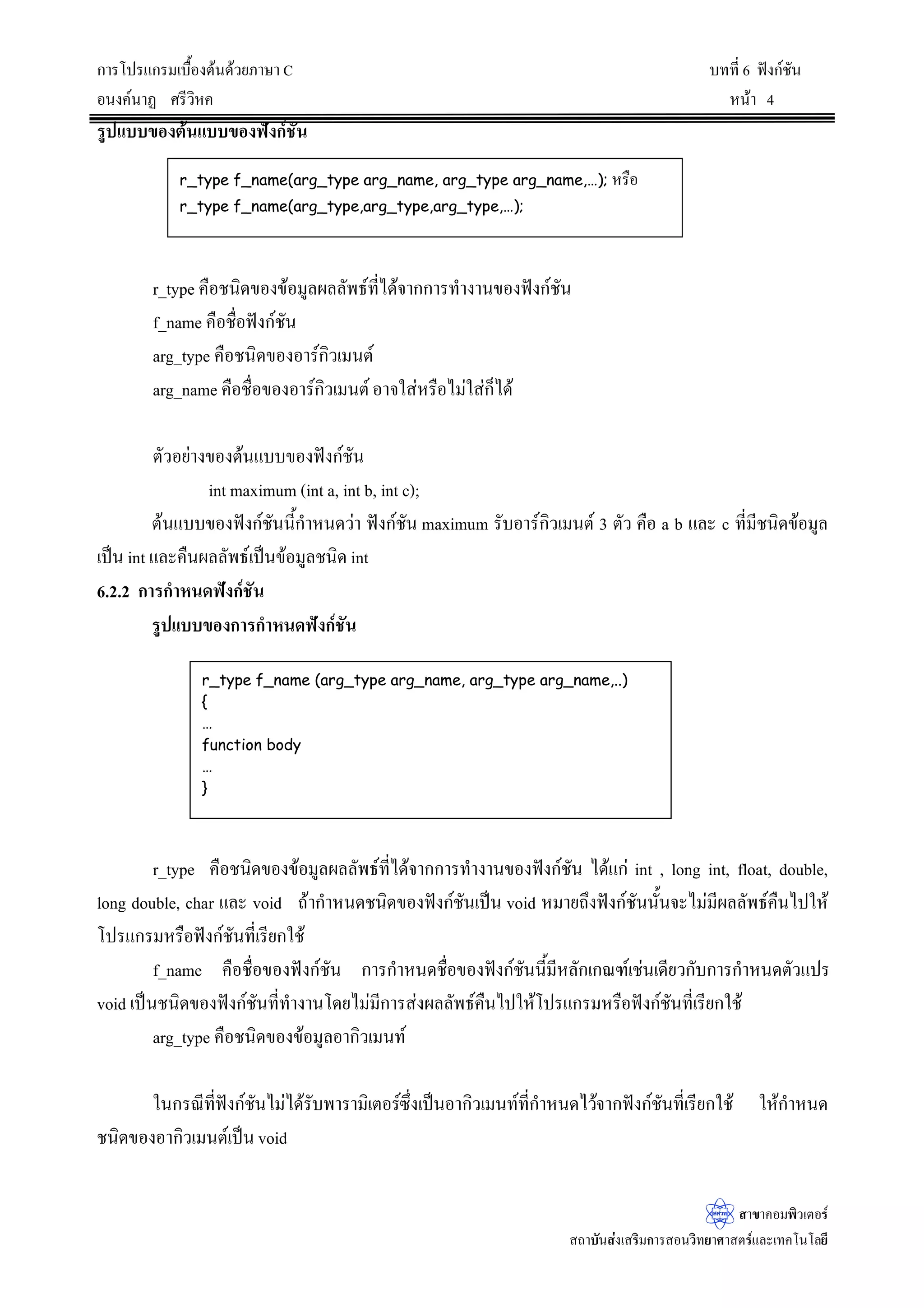 Ánœ
N ‹Îµœªœ‹¦·ŠIORDW 